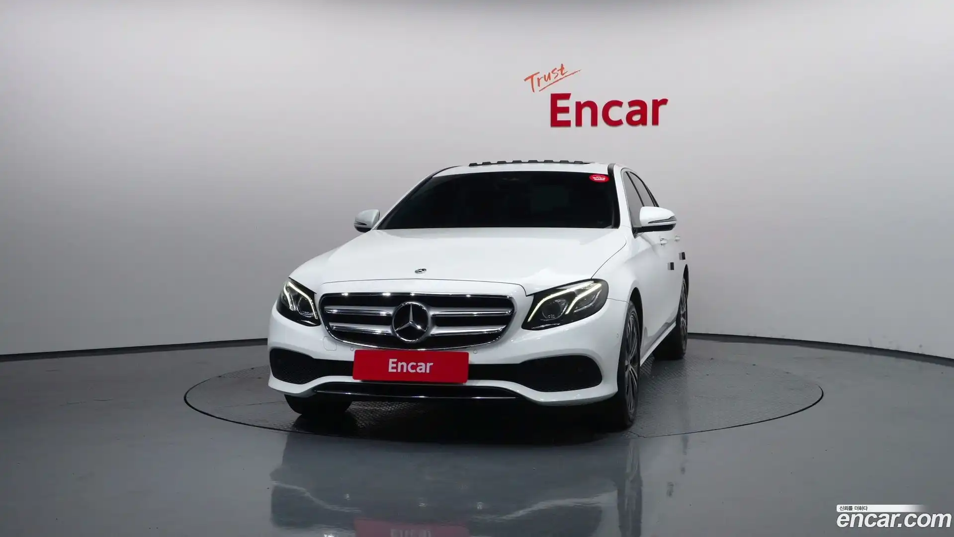 E-Class Mercedes-Benz 2020.6-OUTER-003