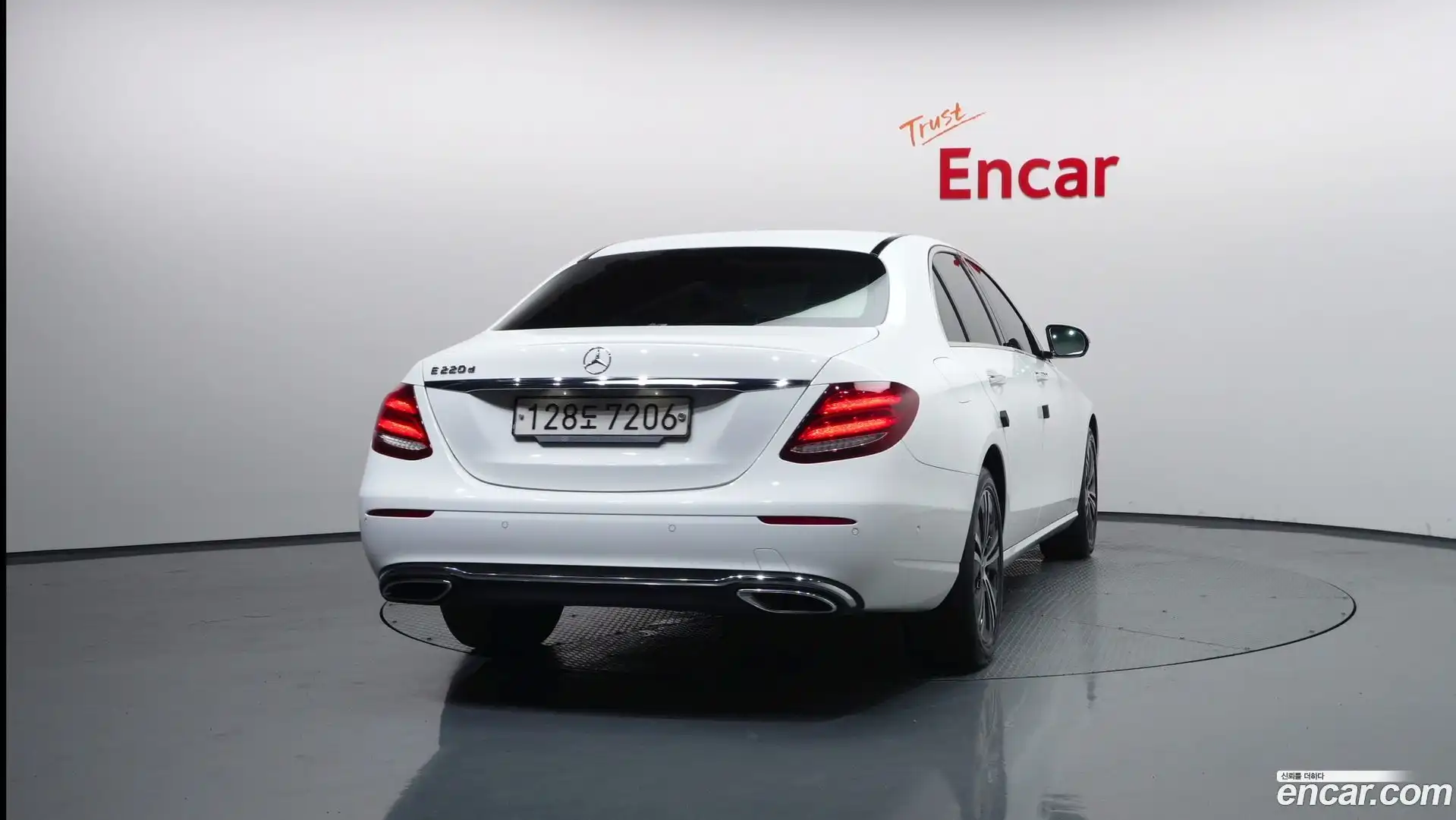 E-Class Mercedes-Benz 2020.6-OUTER-004
