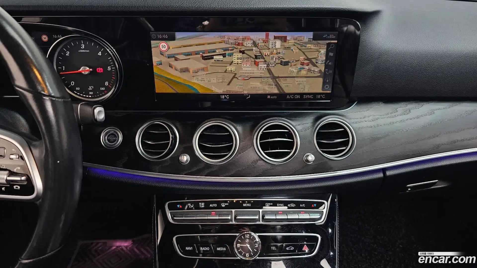 E-Class Mercedes-Benz 2020.6-OPTION-018