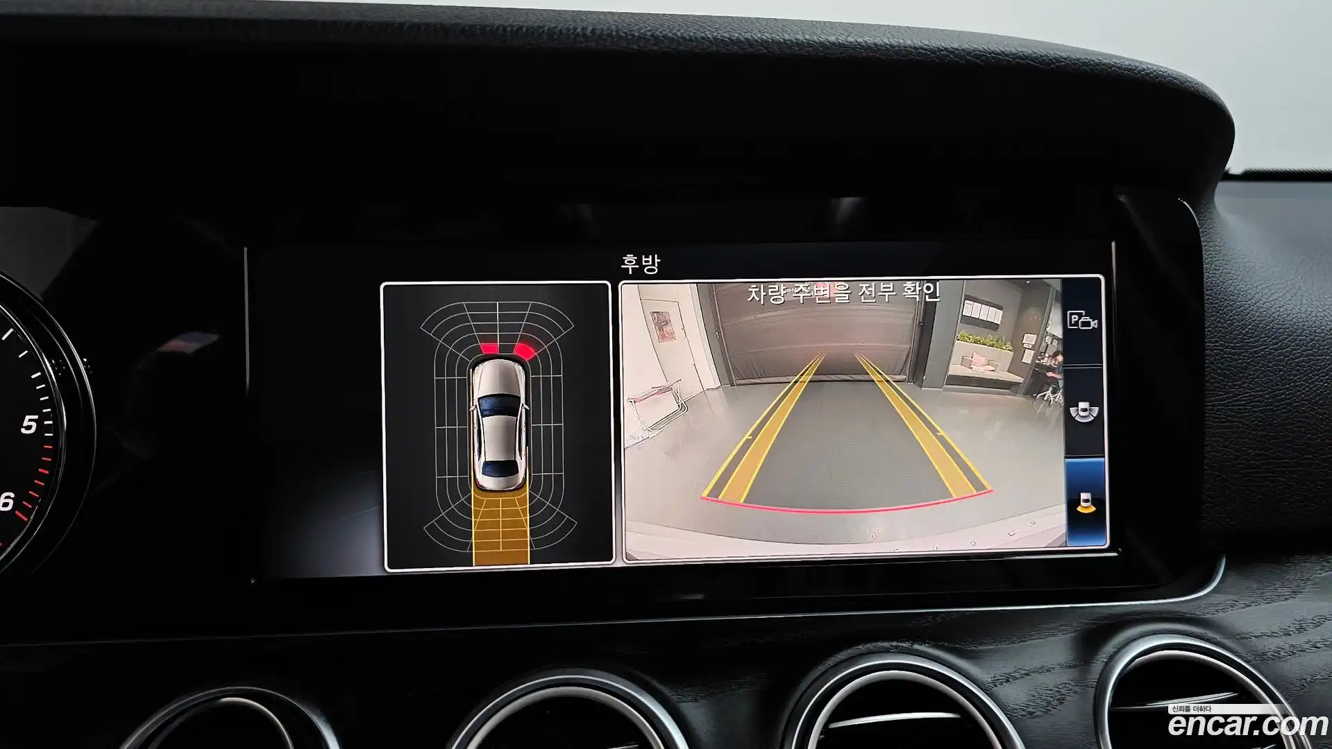 E-Class Mercedes-Benz 2020.6-OPTION-020