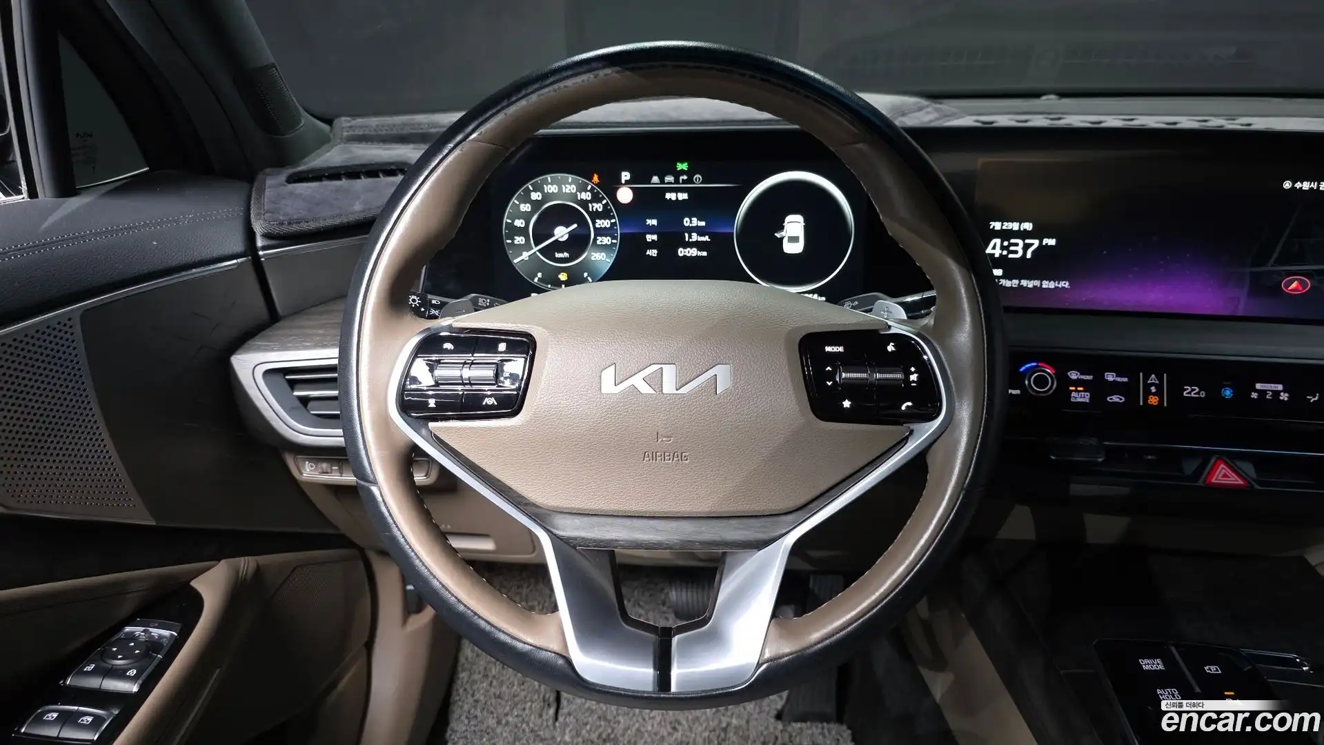 K8 Kia 2021.6-OPTION-017
