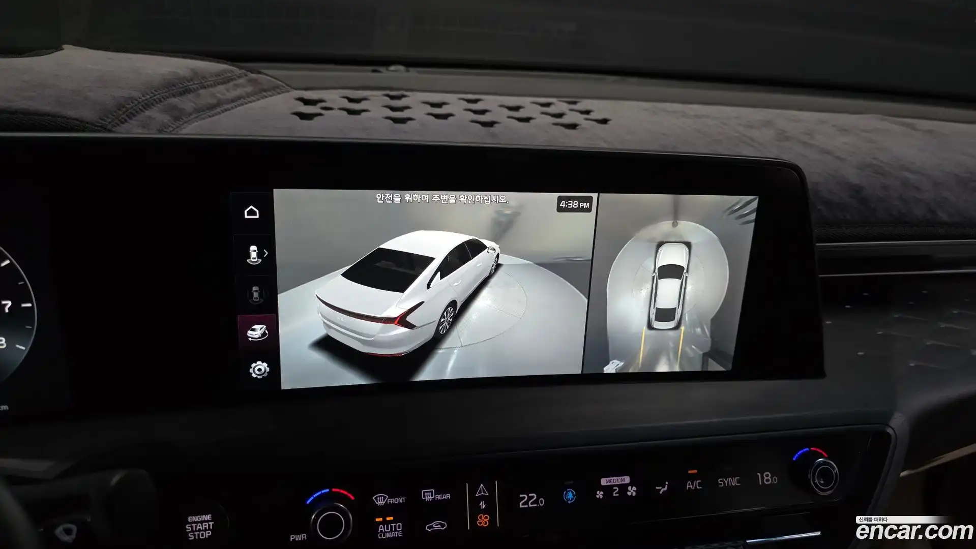 K8 Kia 2021.6-OPTION-019