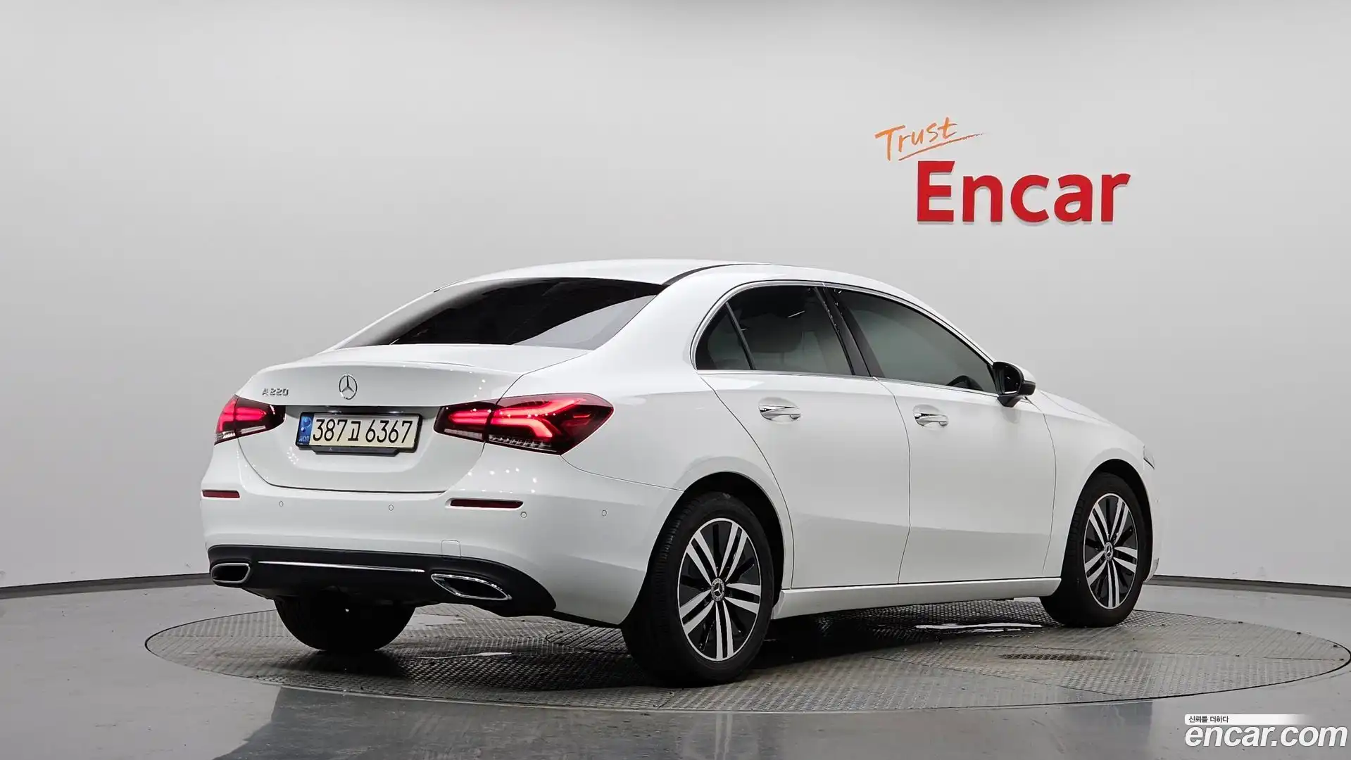 A-Class Mercedes-Benz 2021.5-OUTER-002