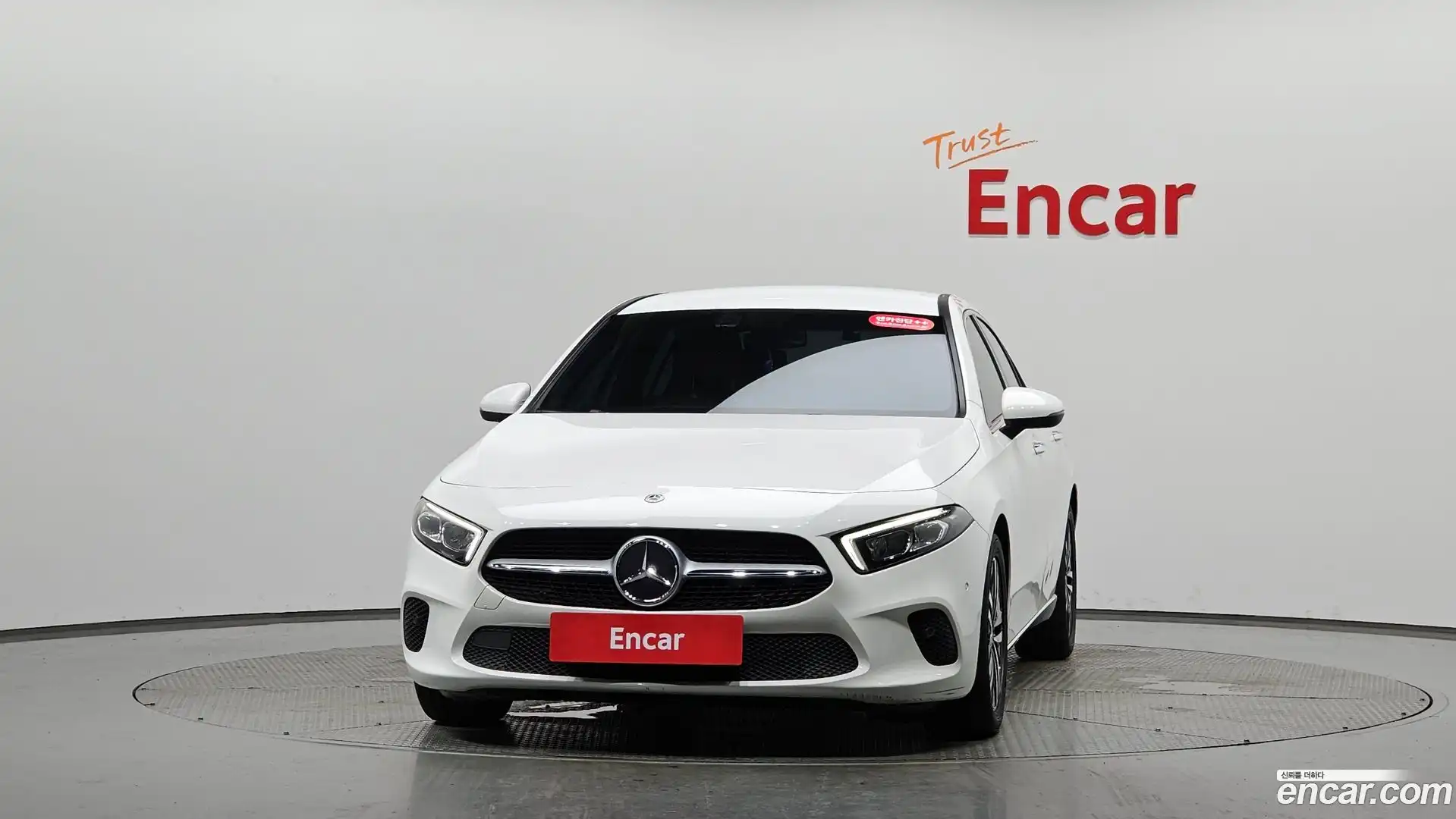 A-Class Mercedes-Benz 2021.5-OUTER-003
