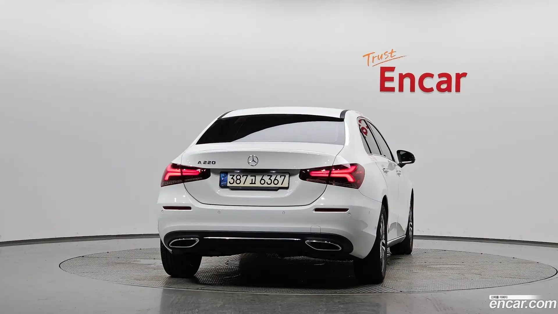 A-Class Mercedes-Benz 2021.5-OUTER-004