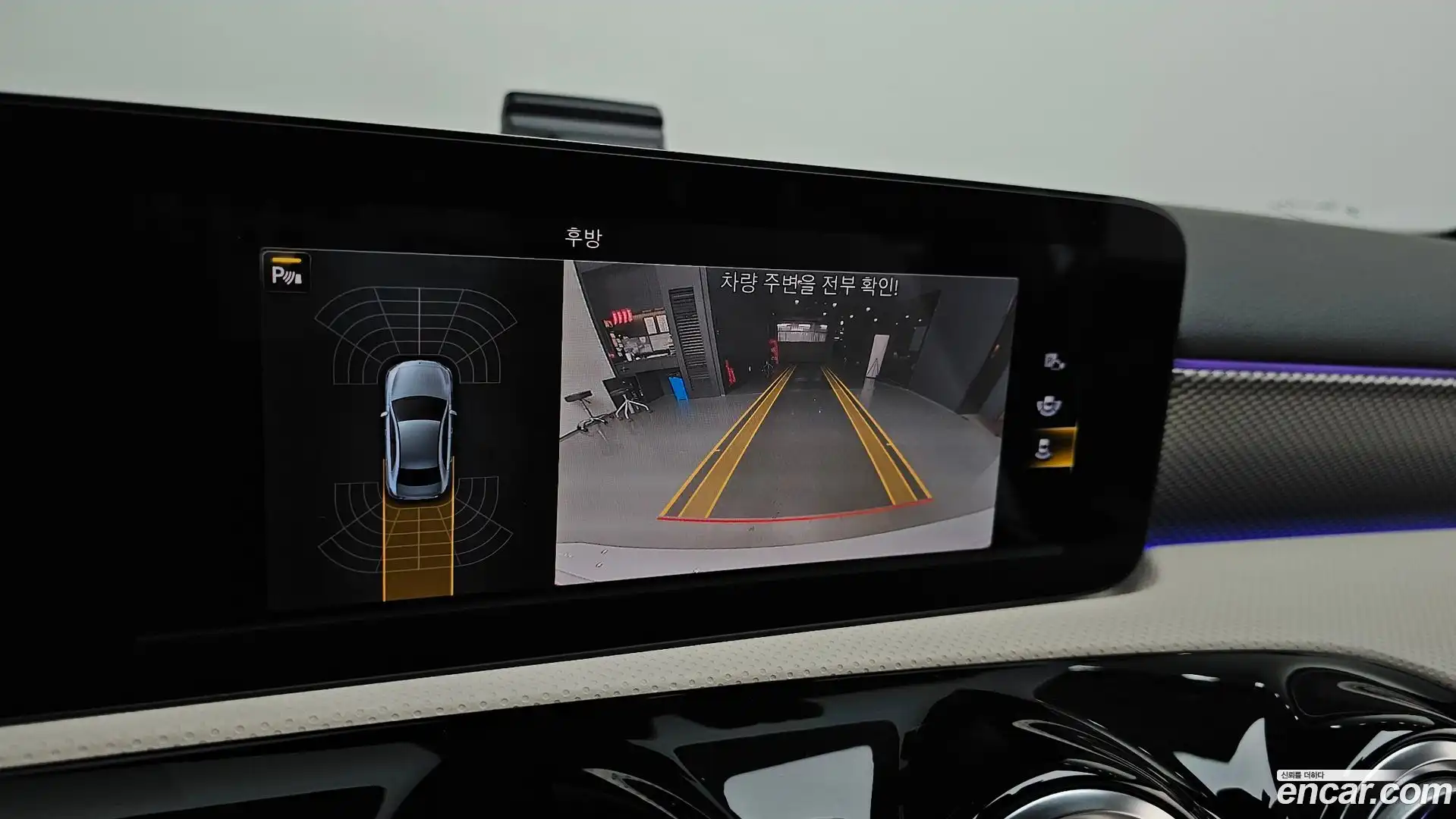 A-Class Mercedes-Benz 2021.5-OPTION-019