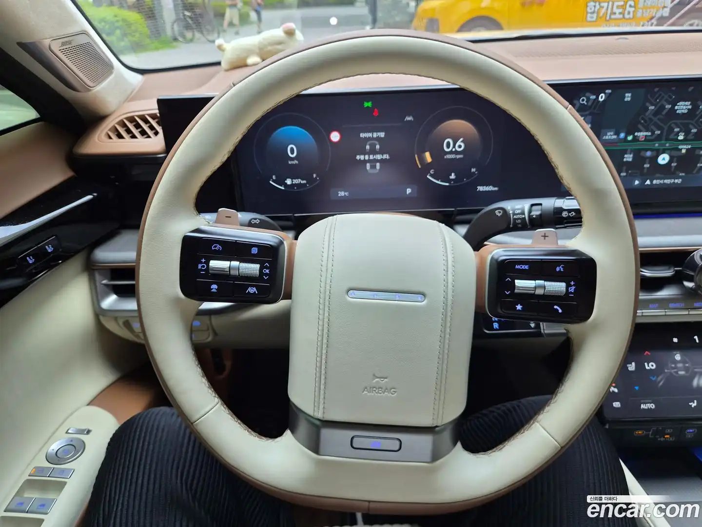 Grandeur Hyundai 2023.10-INNER-008