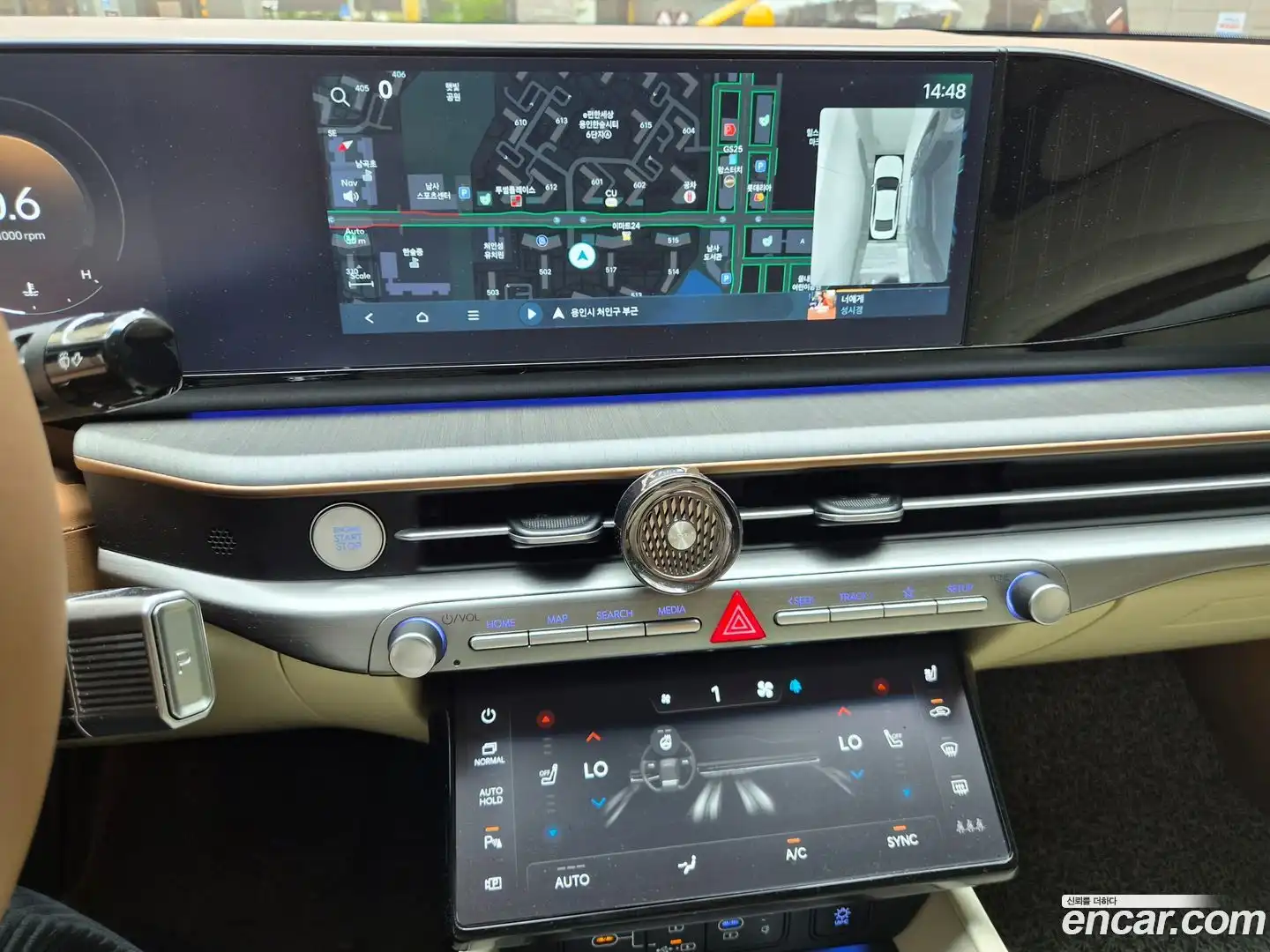 Grandeur Hyundai 2023.10-INNER-010