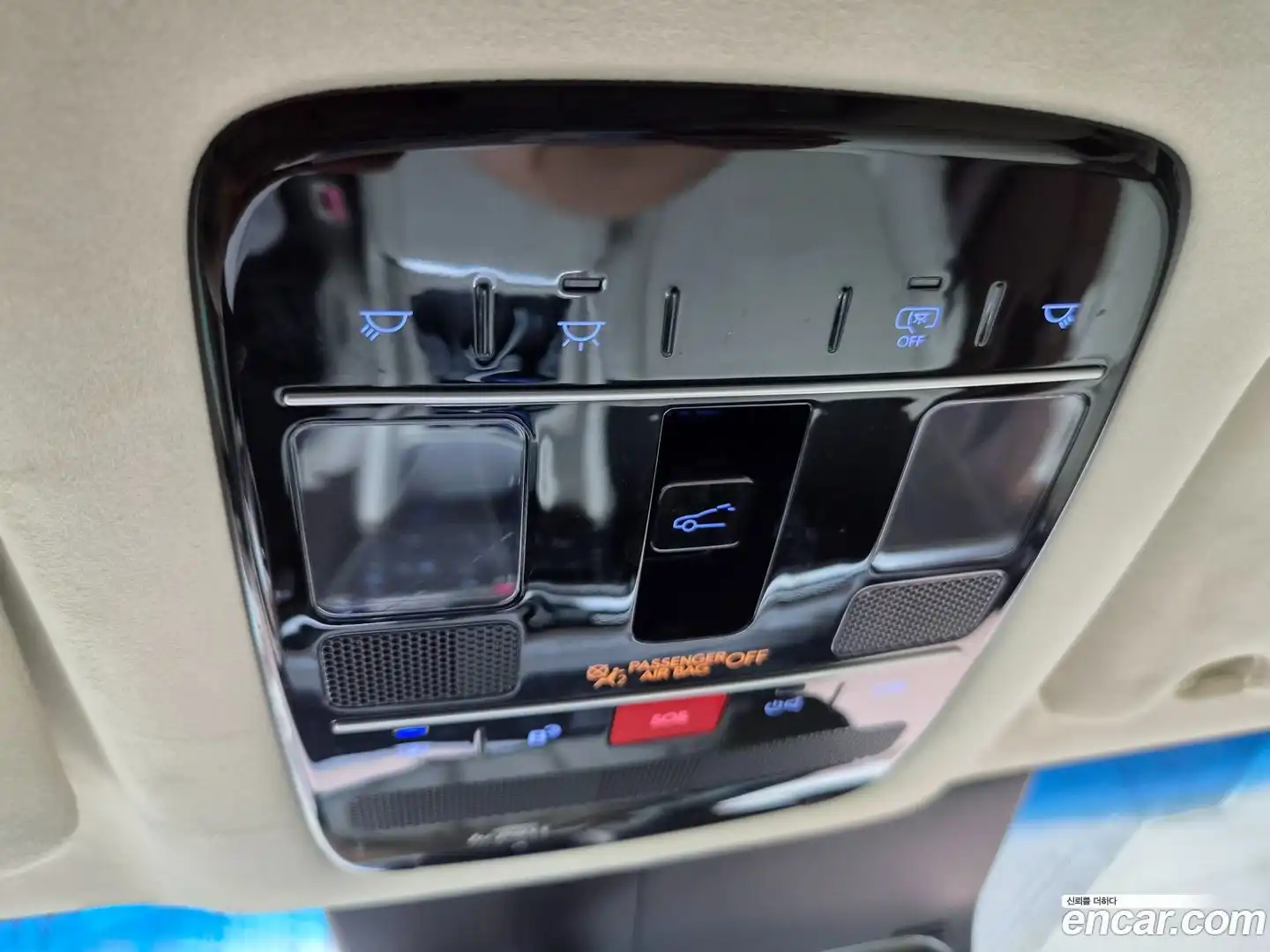 Grandeur Hyundai 2023.10-OPTION-017