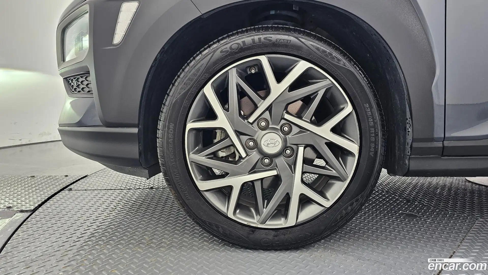 Kona Hyundai 2020.4-OUTER-005