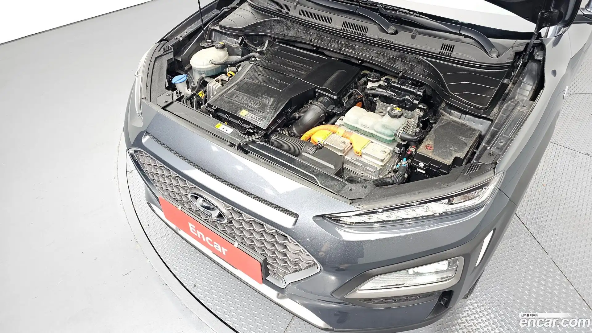 Kona Hyundai 2020.4-OUTER-006