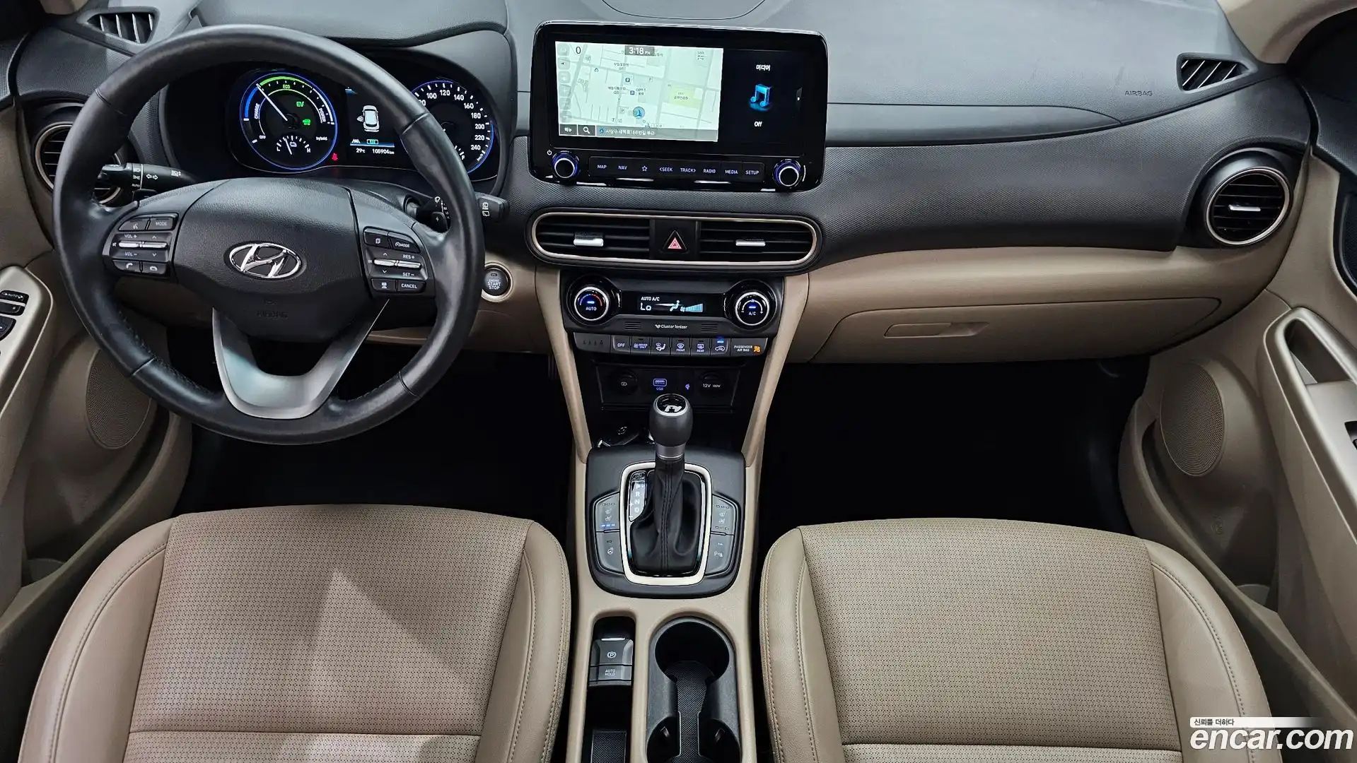 Kona Hyundai 2020.4-INNER-007