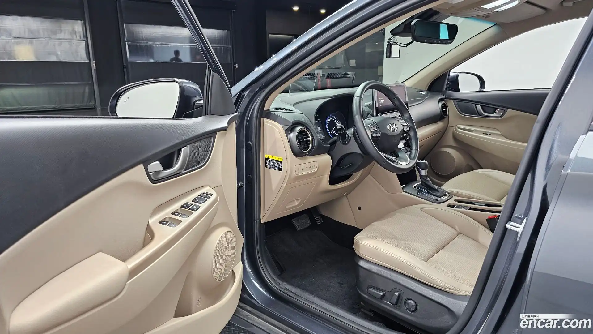 Kona Hyundai 2020.4-INNER-010