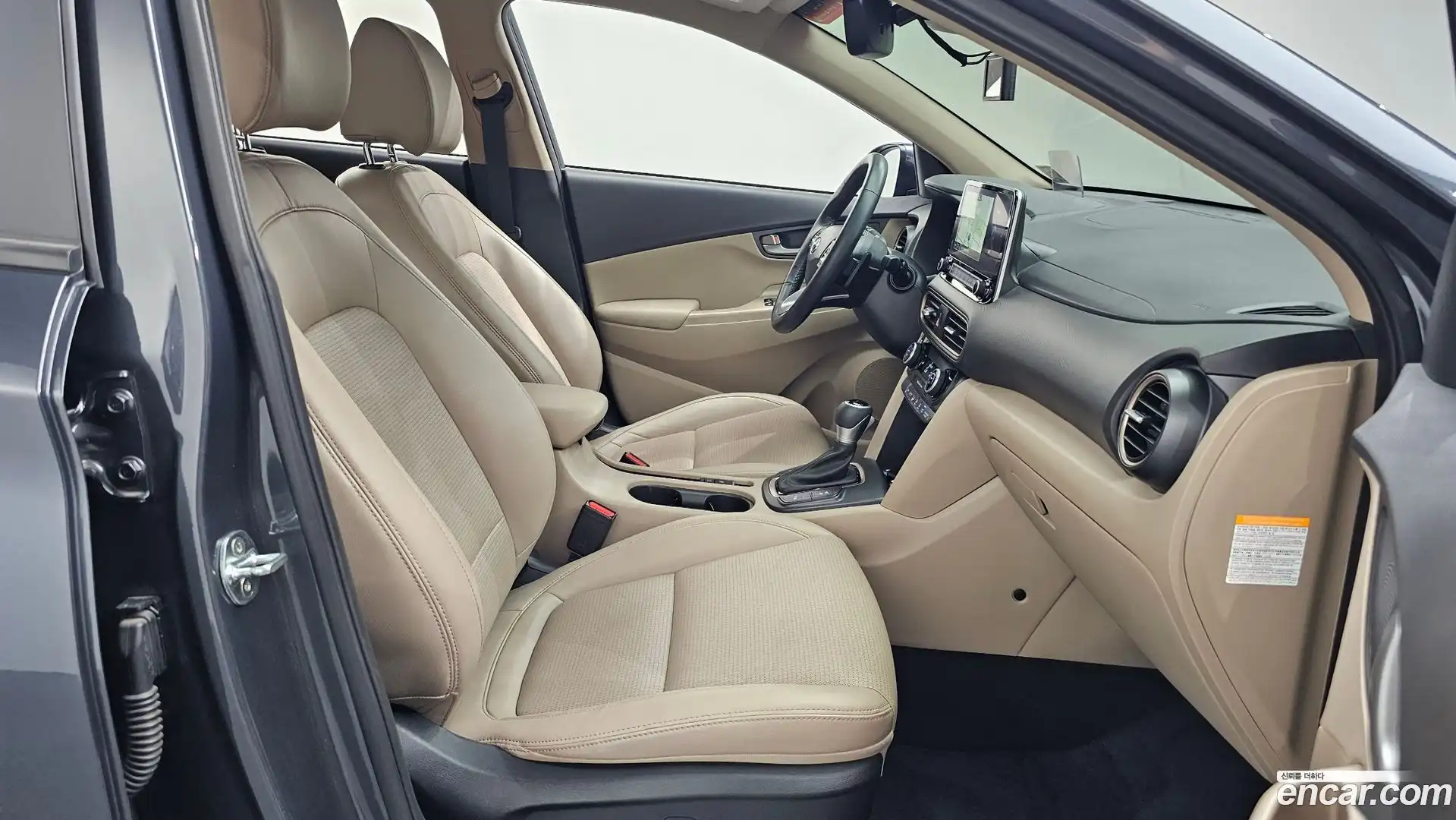 Kona Hyundai 2020.4-OPTION-015
