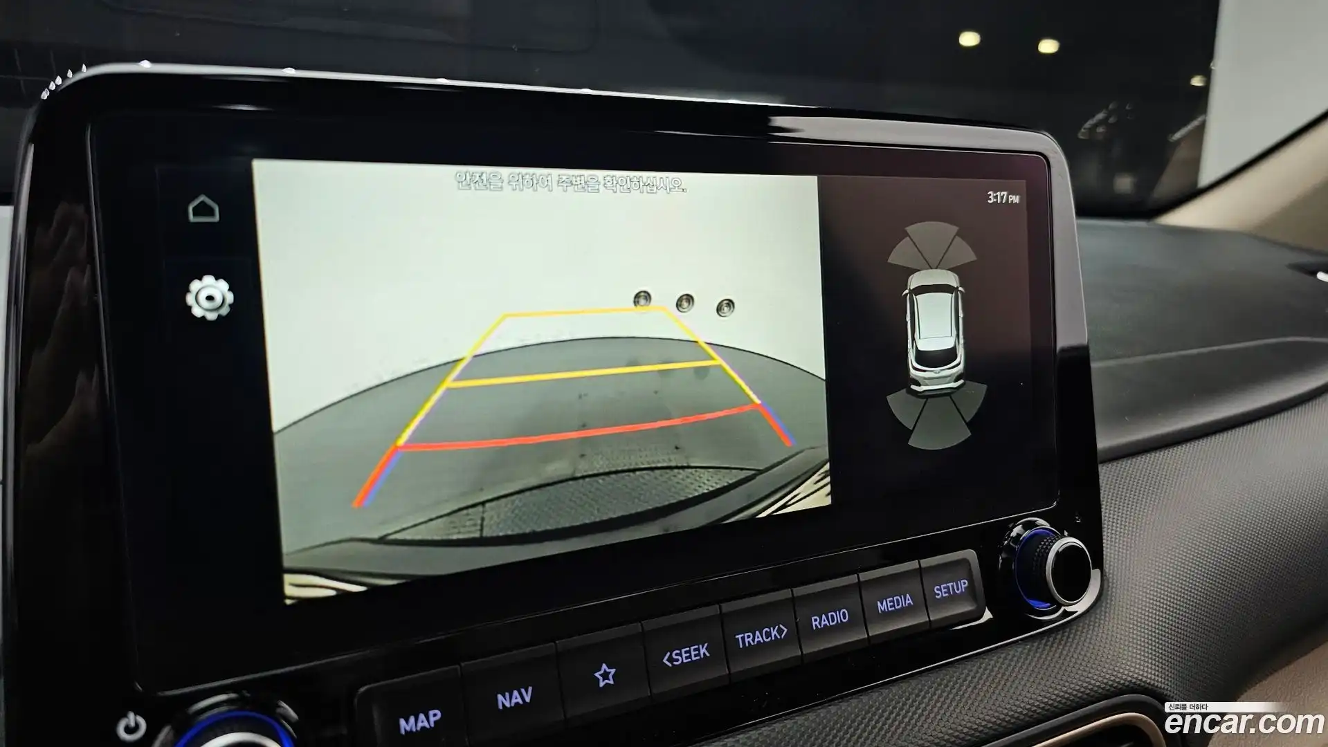 Kona Hyundai 2020.4-OPTION-019