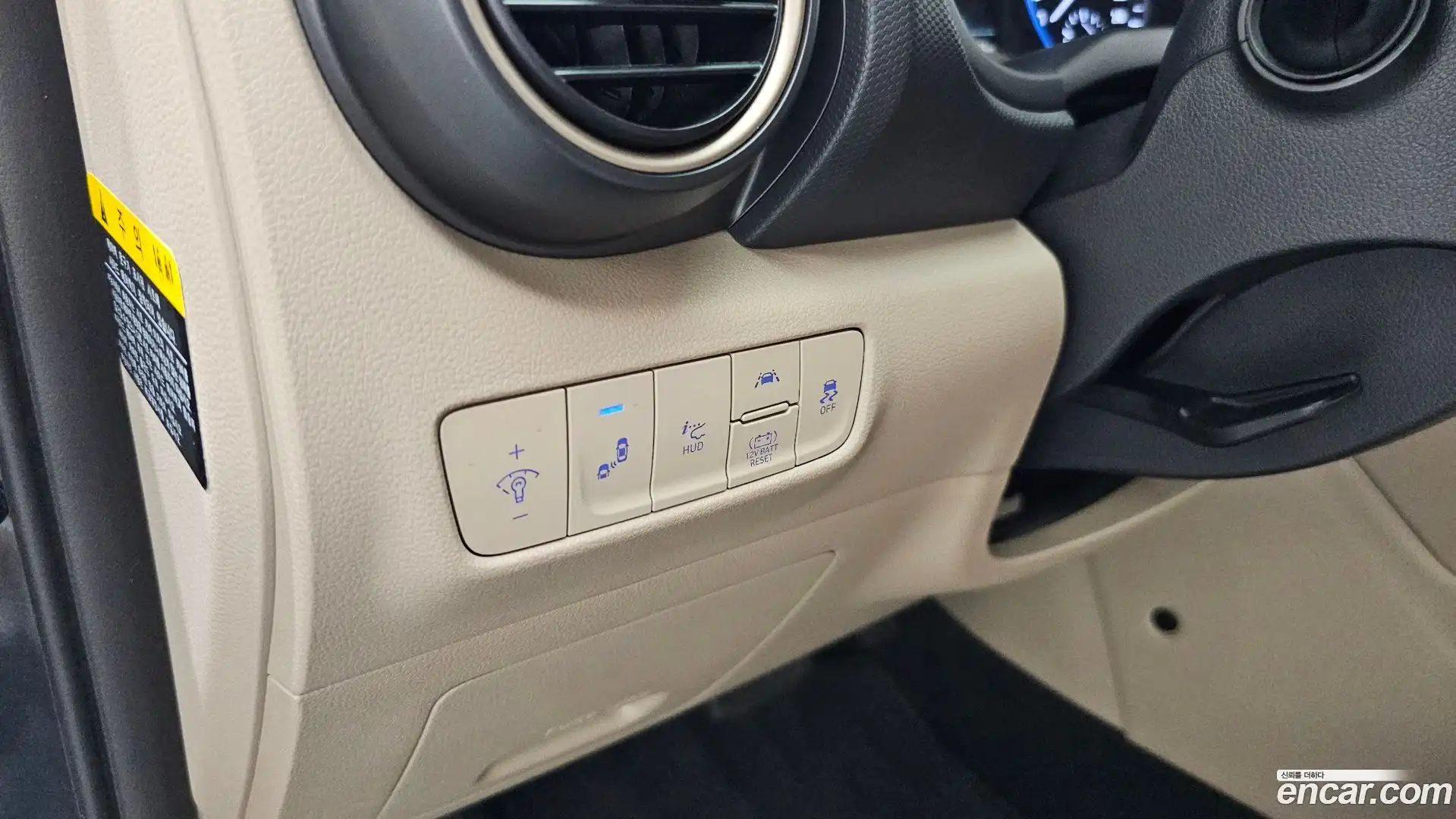 Kona Hyundai 2020.4-OPTION-020