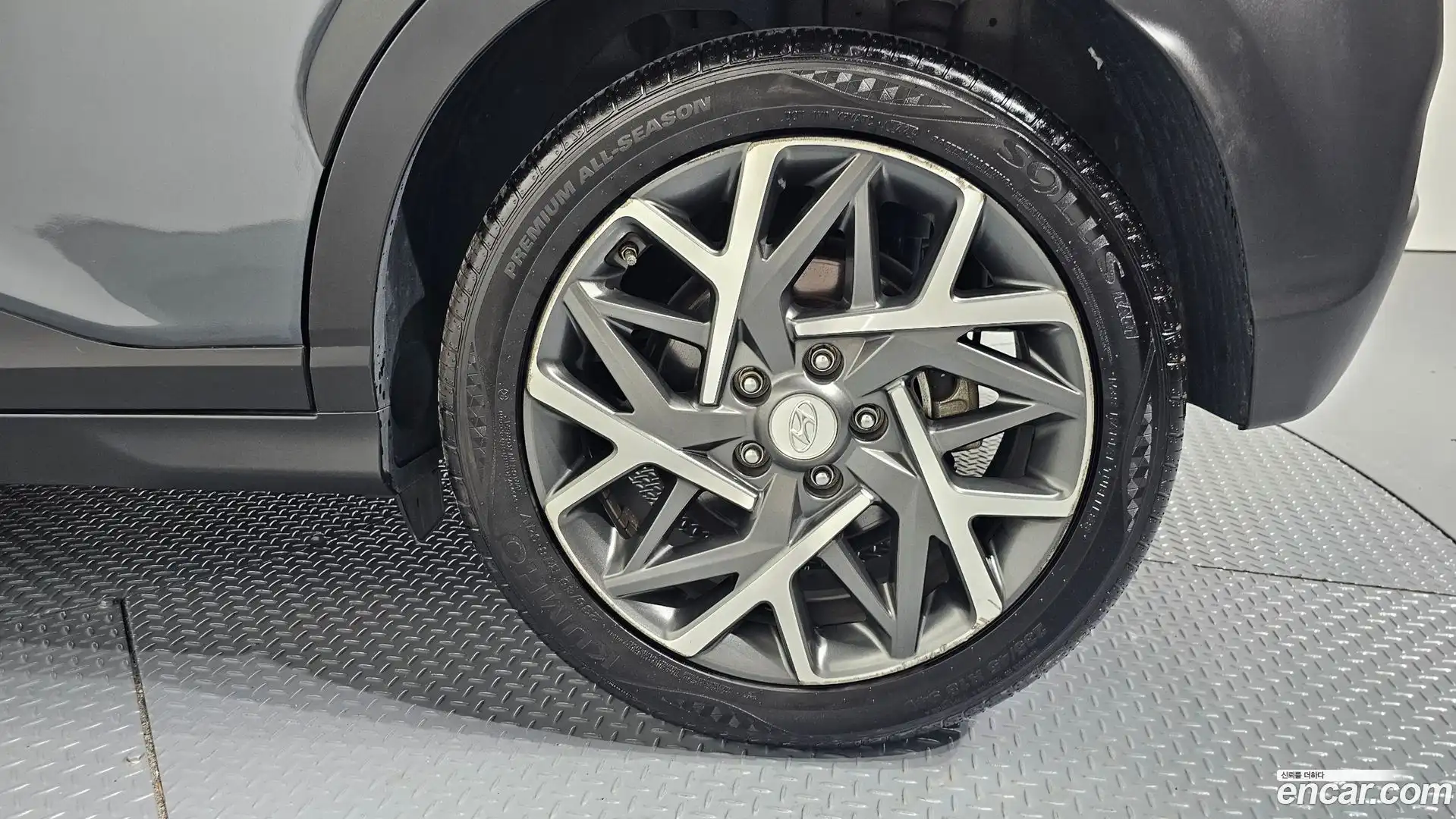 Kona Hyundai 2020.4-OUTER-031