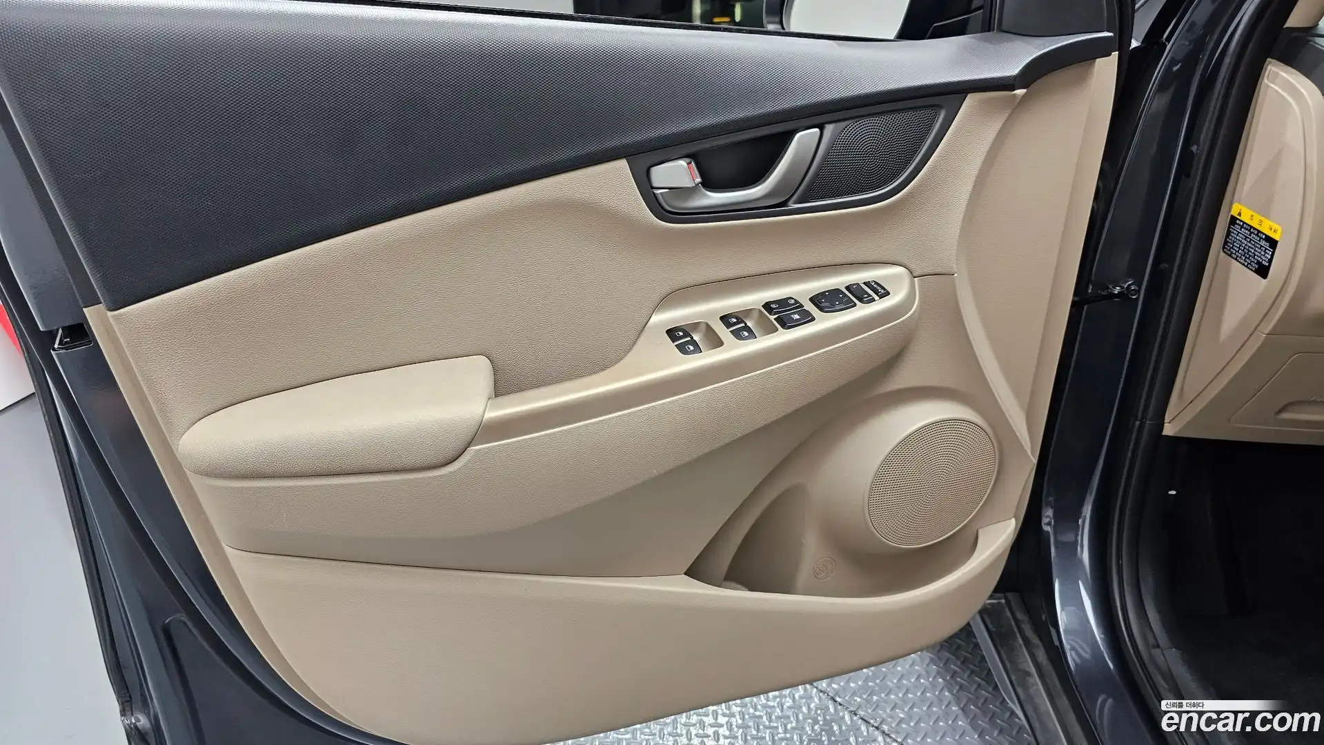 Kona Hyundai 2020.4-INNER-034
