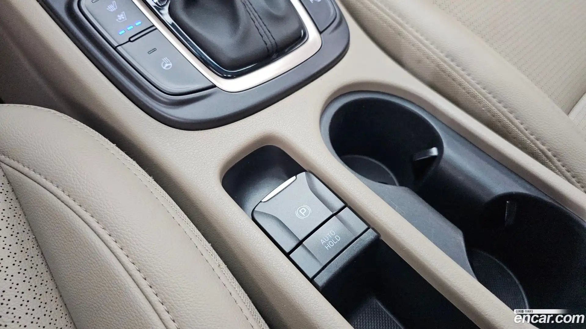Kona Hyundai 2020.4-OPTION-040
