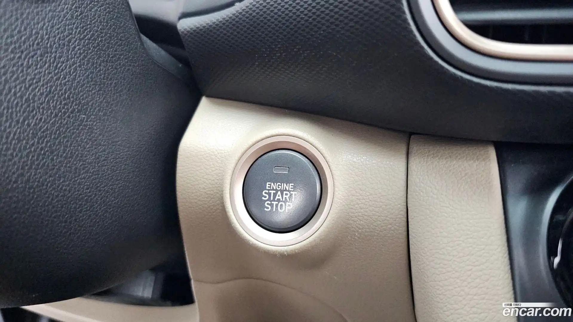 Kona Hyundai 2020.4-OPTION-041