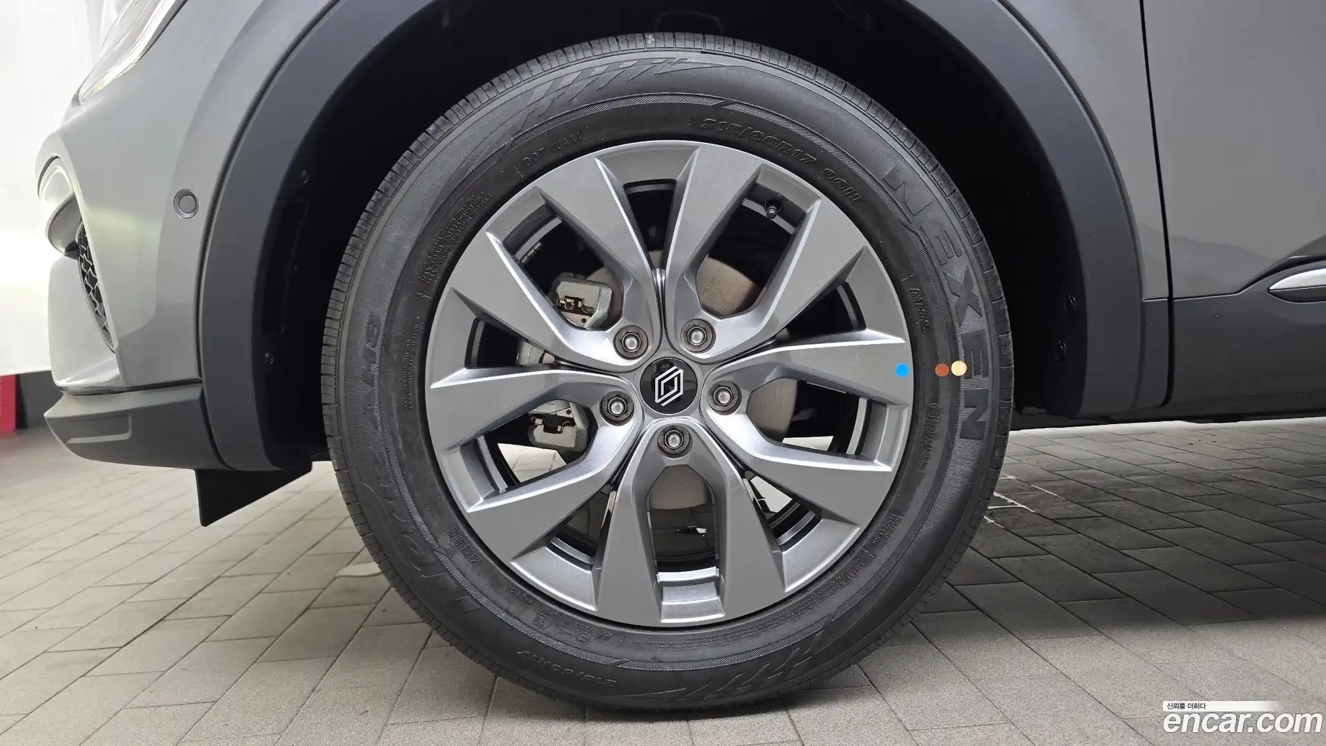 Arkana Renault Korea 2026.6-OUTER-005