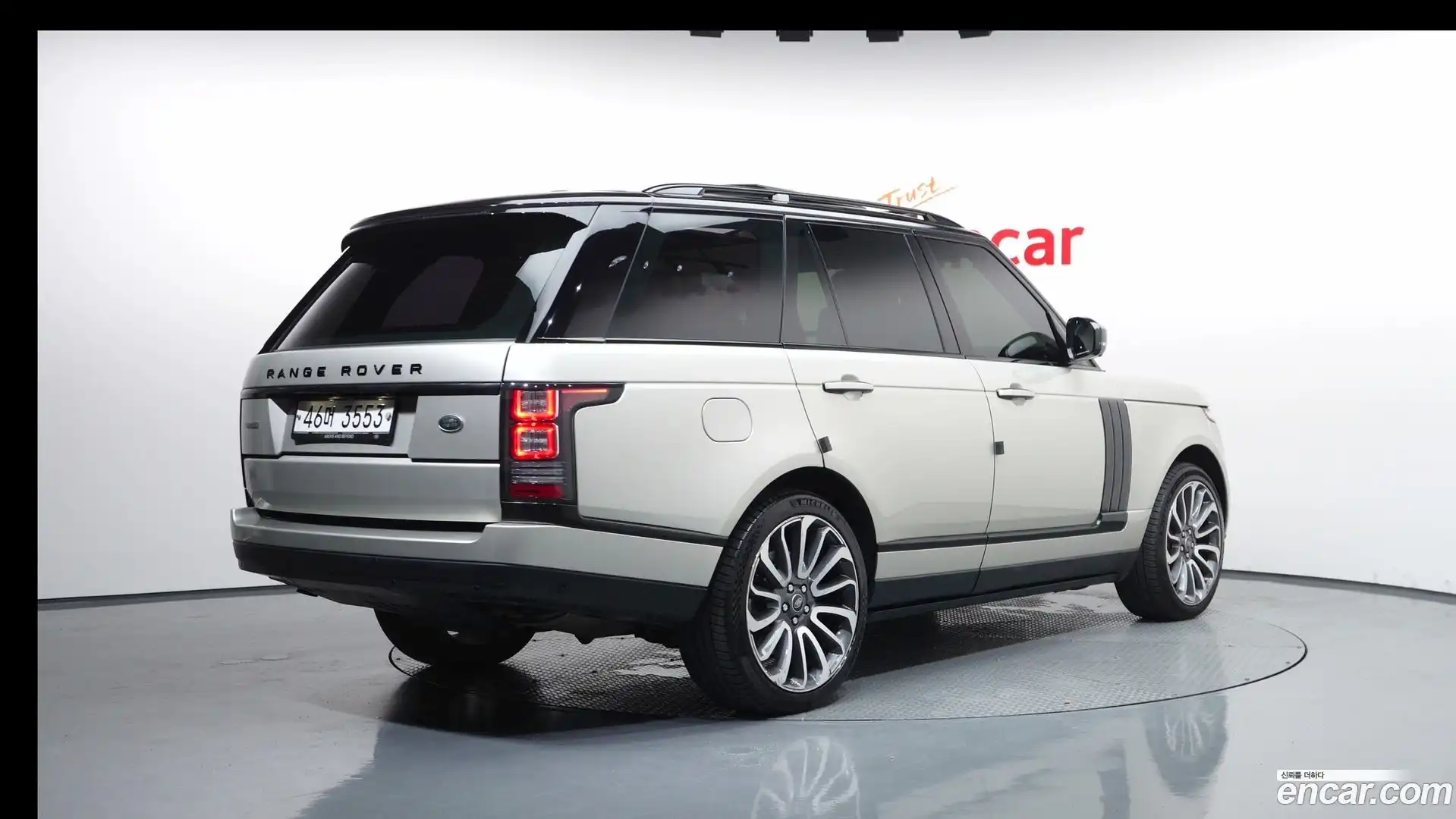 Range Rover Land Rover 2014.6-OUTER-002