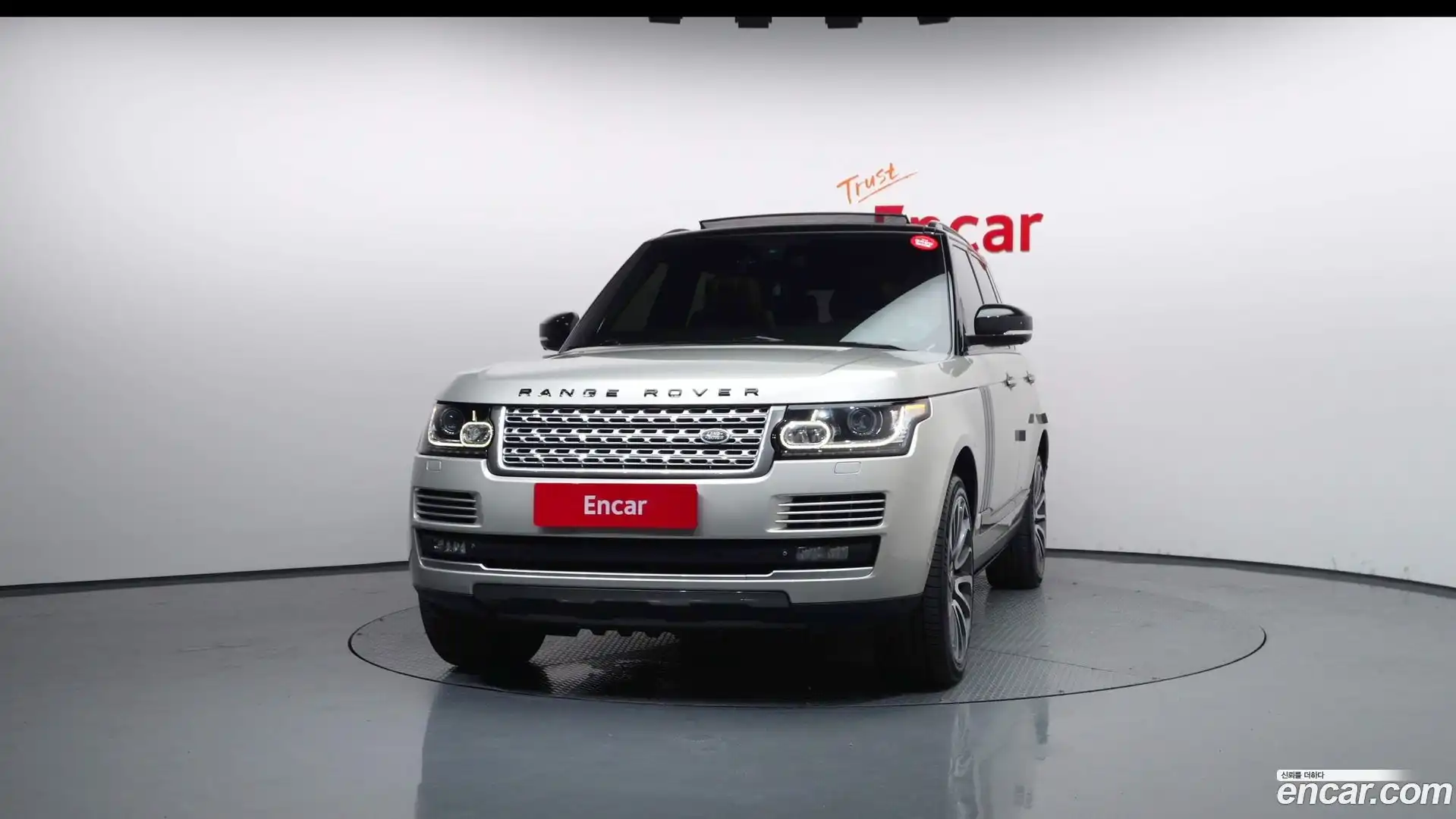 Range Rover Land Rover 2014.6-OUTER-003
