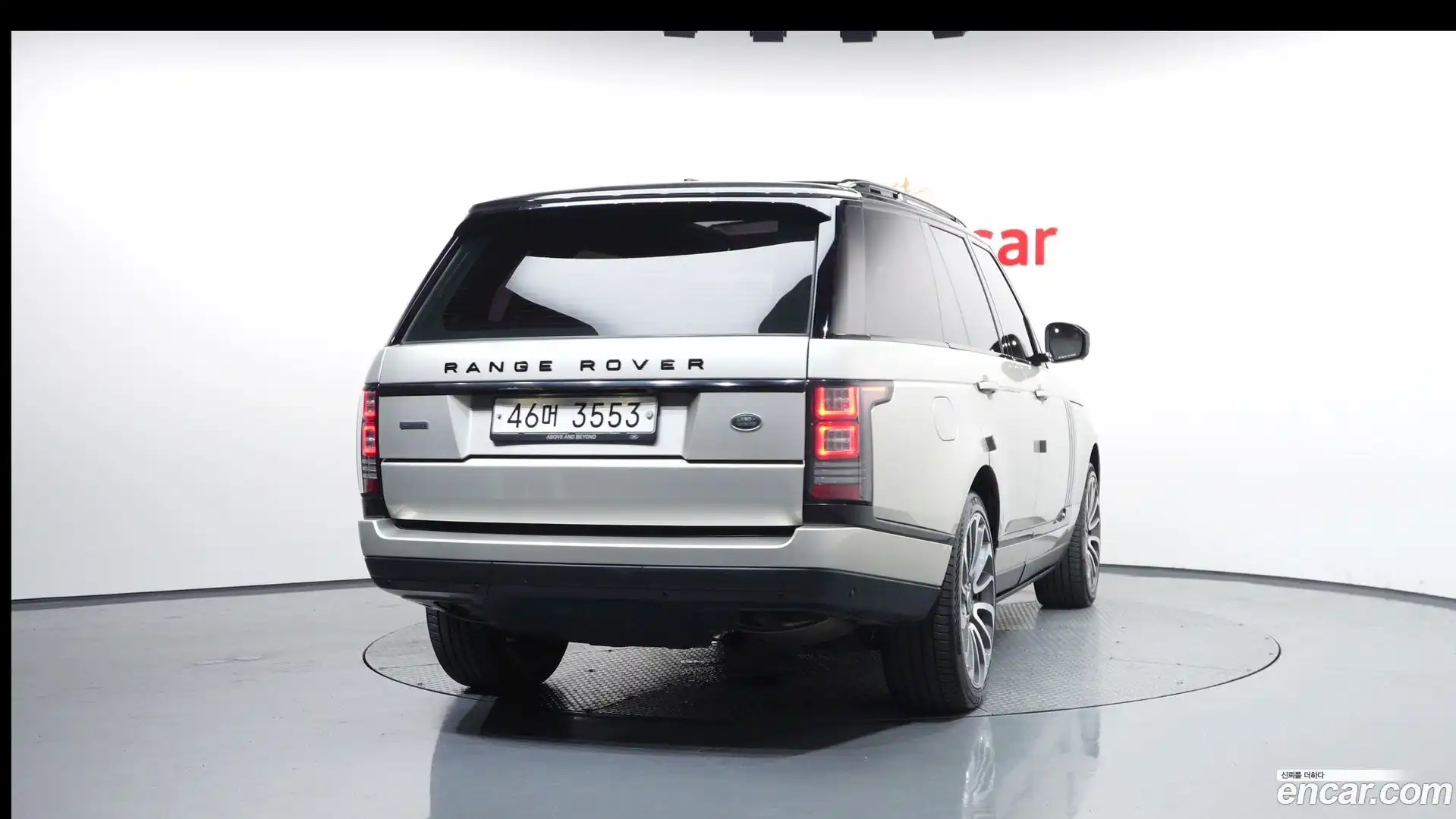 Range Rover Land Rover 2014.6-OUTER-004