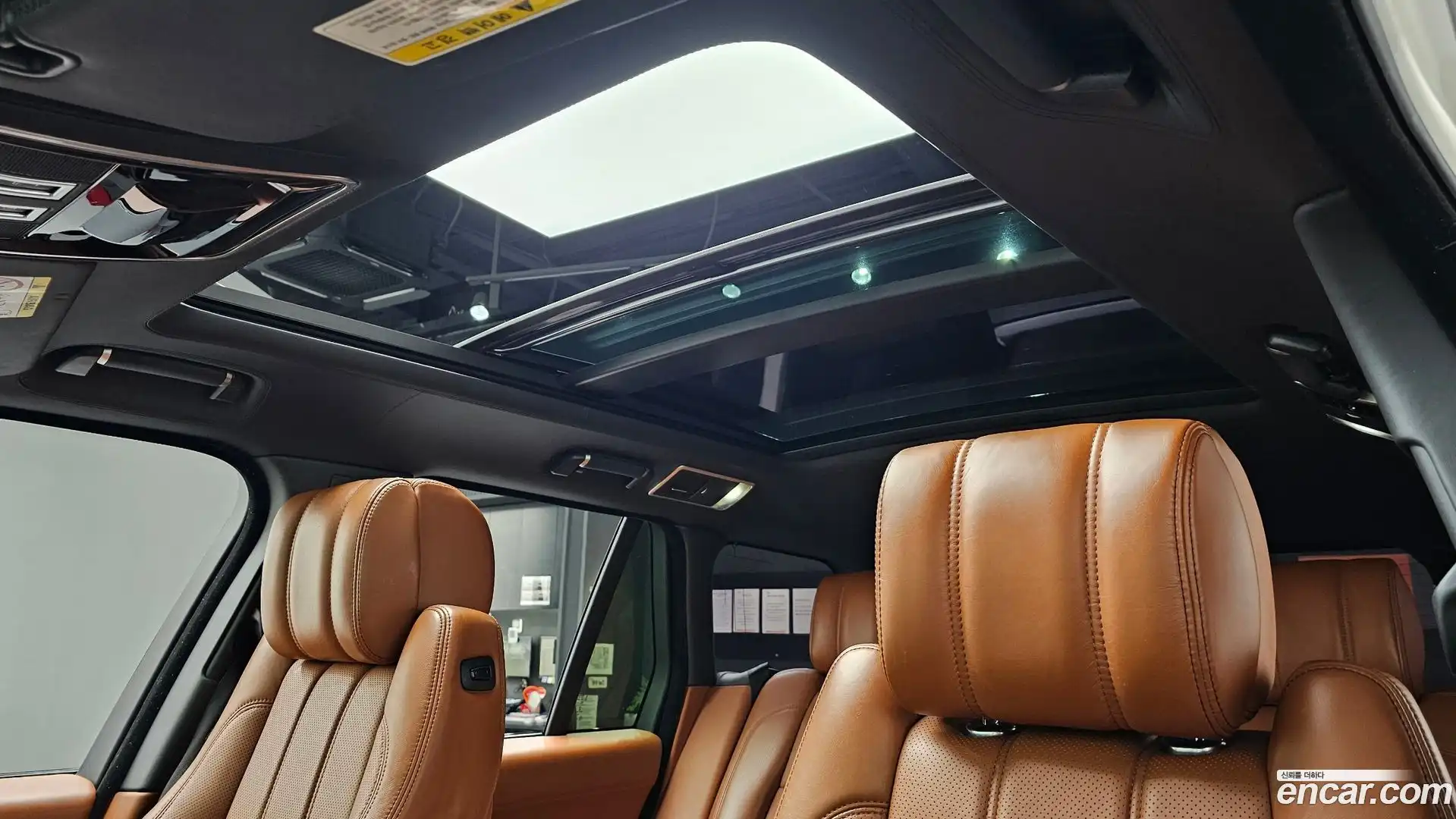 Range Rover Land Rover 2014.6-OPTION-022