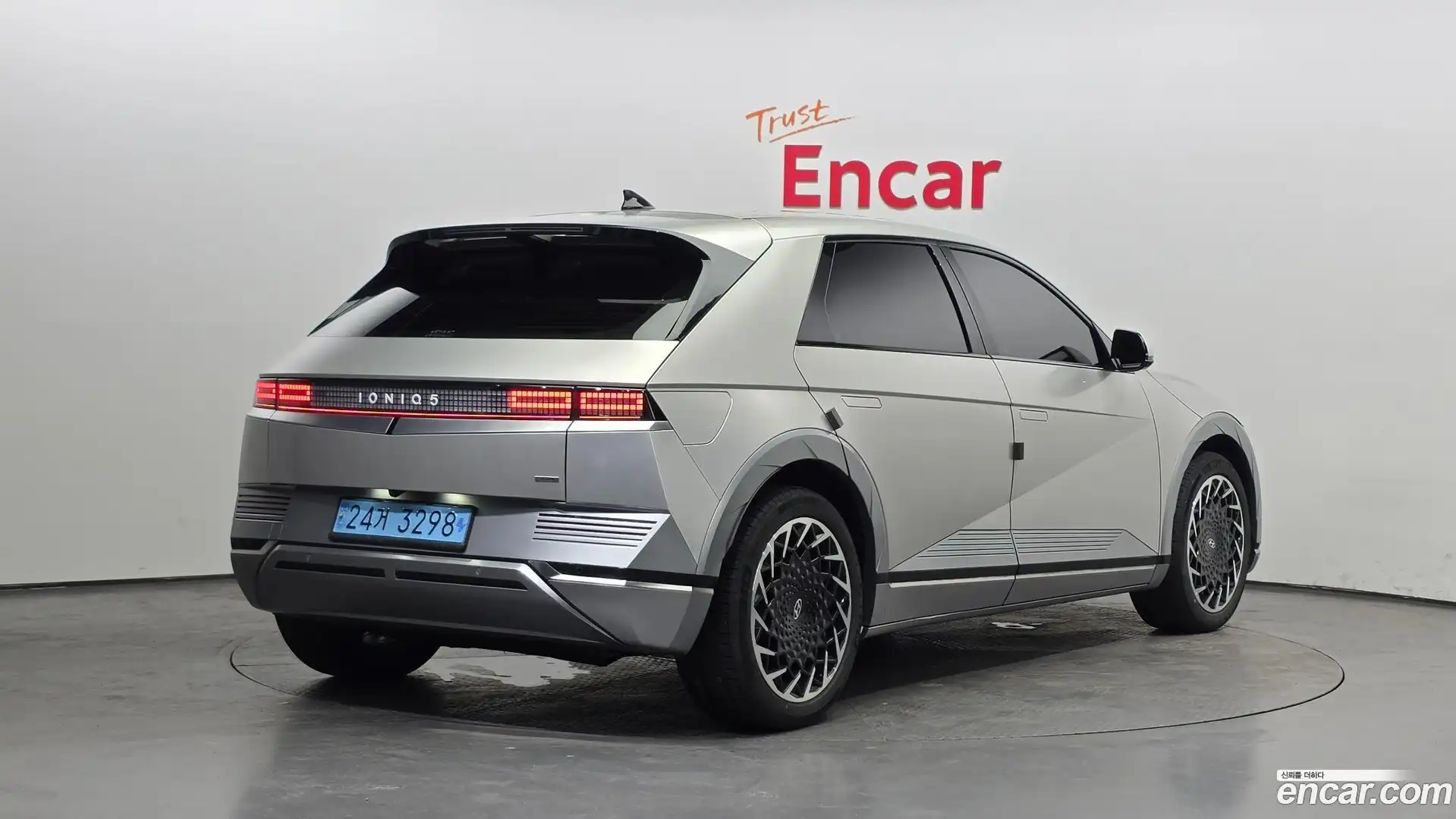 Ioniq5 Hyundai 2024.5-OUTER-002