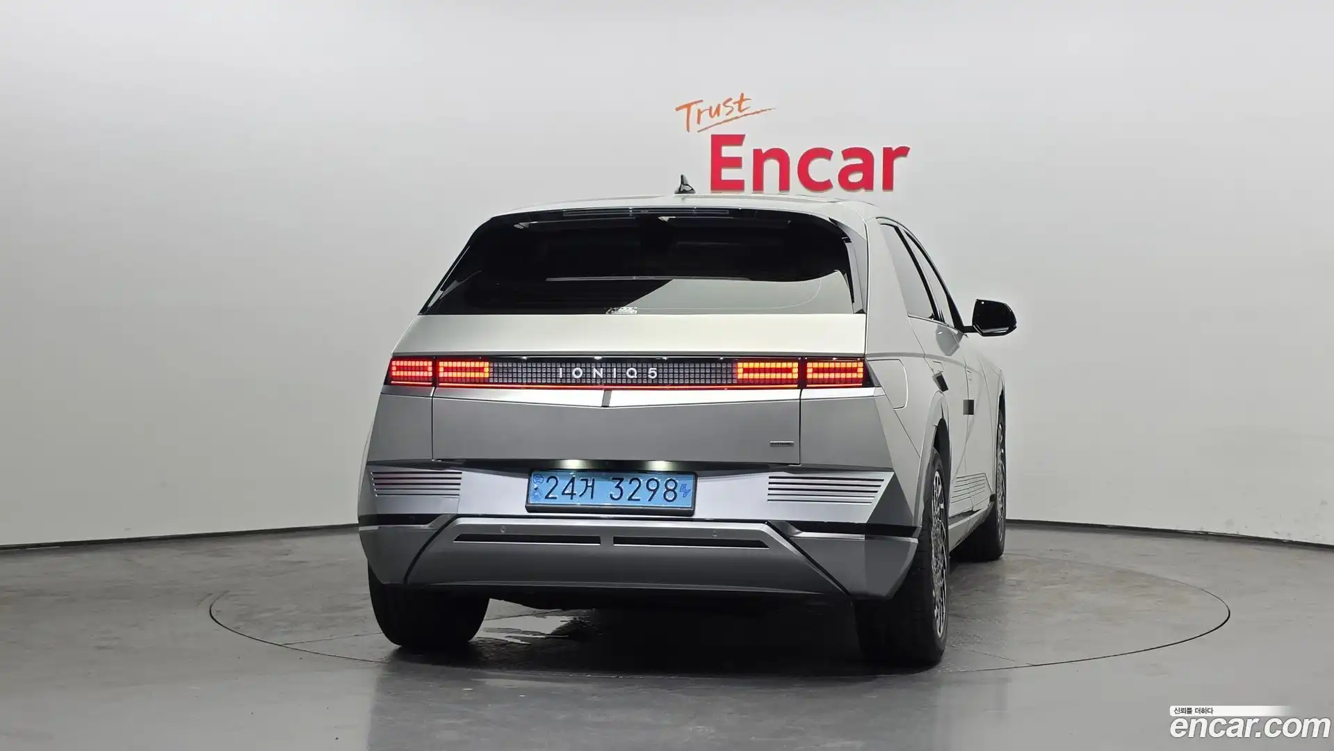 Ioniq5 Hyundai 2024.5-OUTER-004