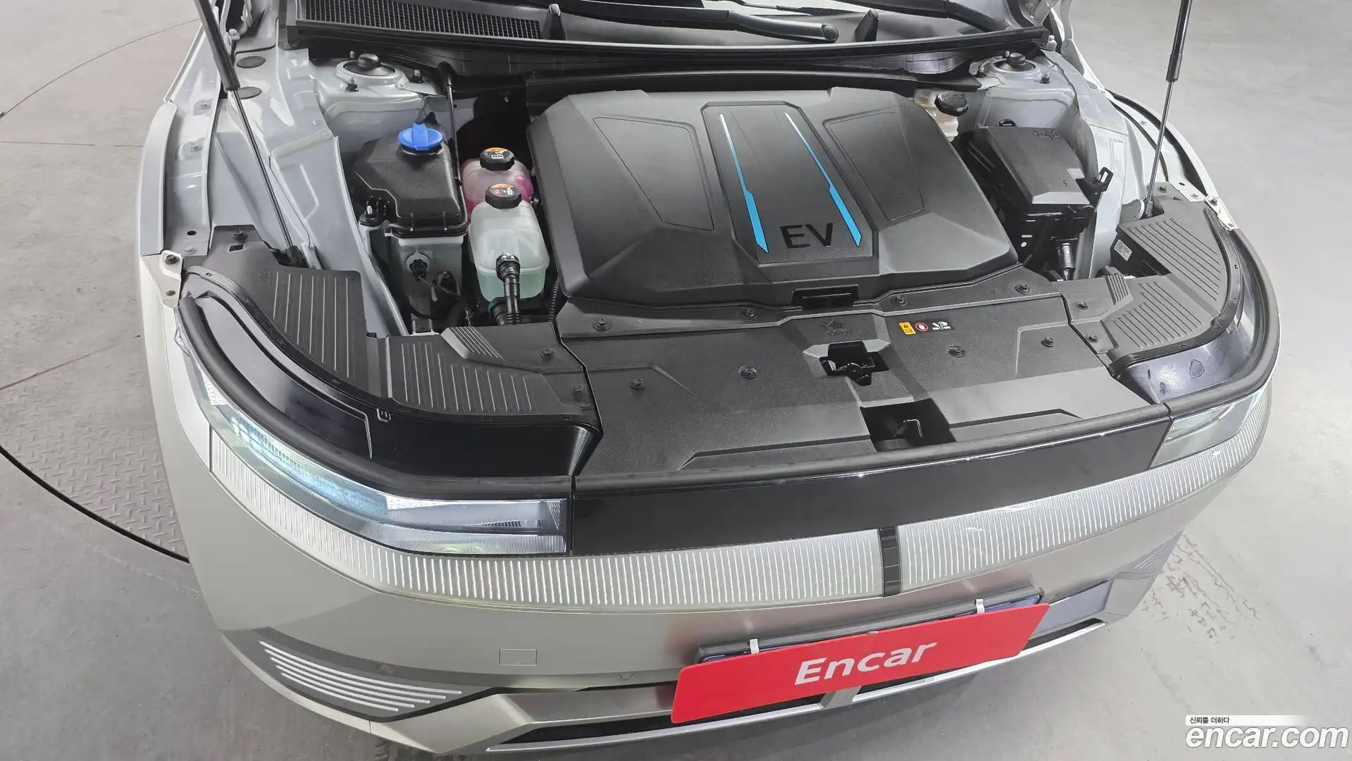Ioniq5 Hyundai 2024.5-OUTER-006