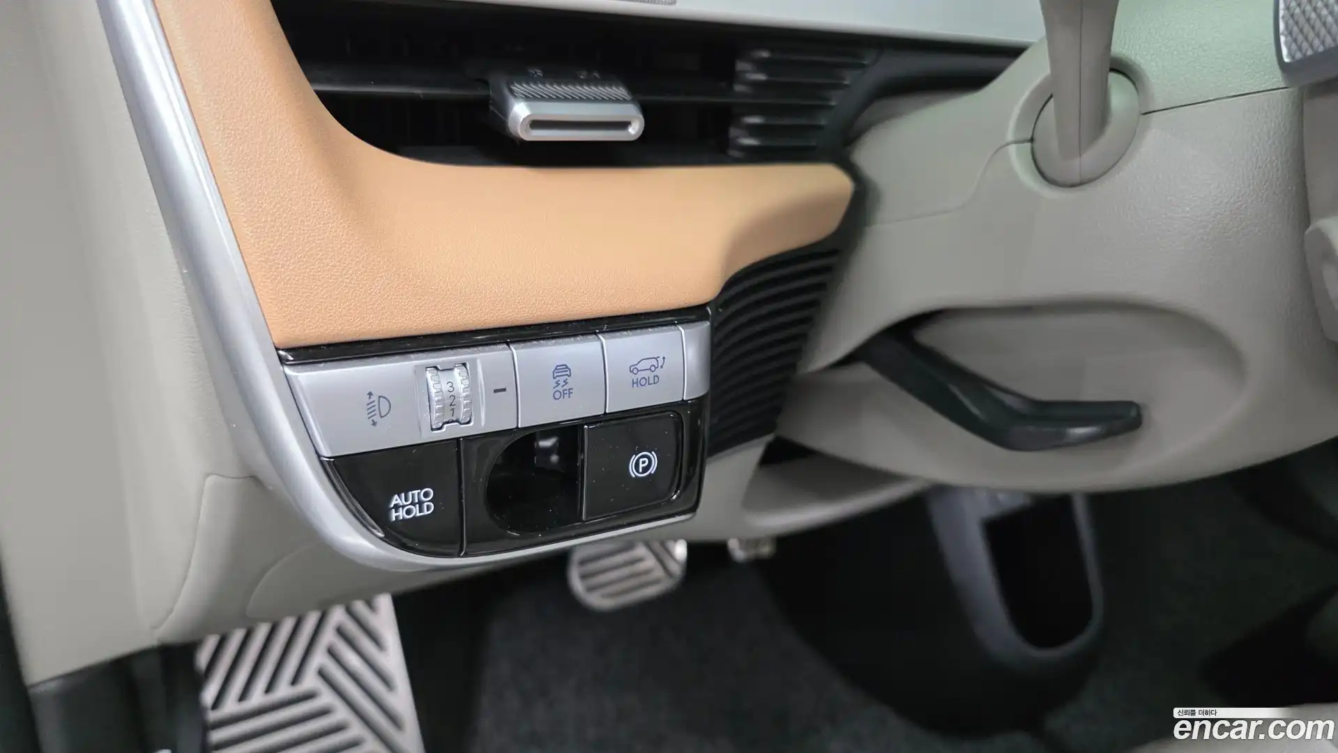 Ioniq5 Hyundai 2024.5-OPTION-017