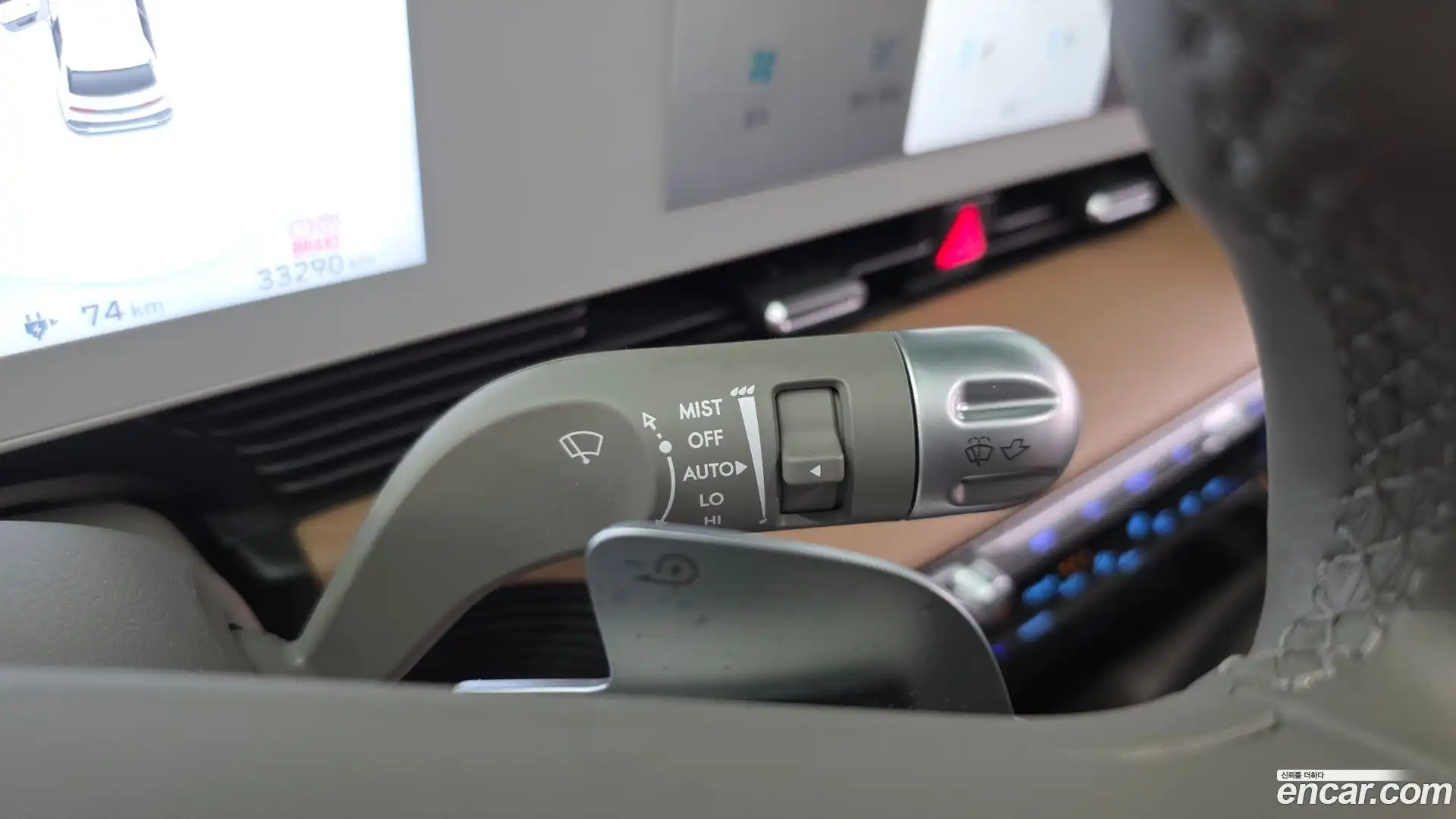 Ioniq5 Hyundai 2024.5-OPTION-018
