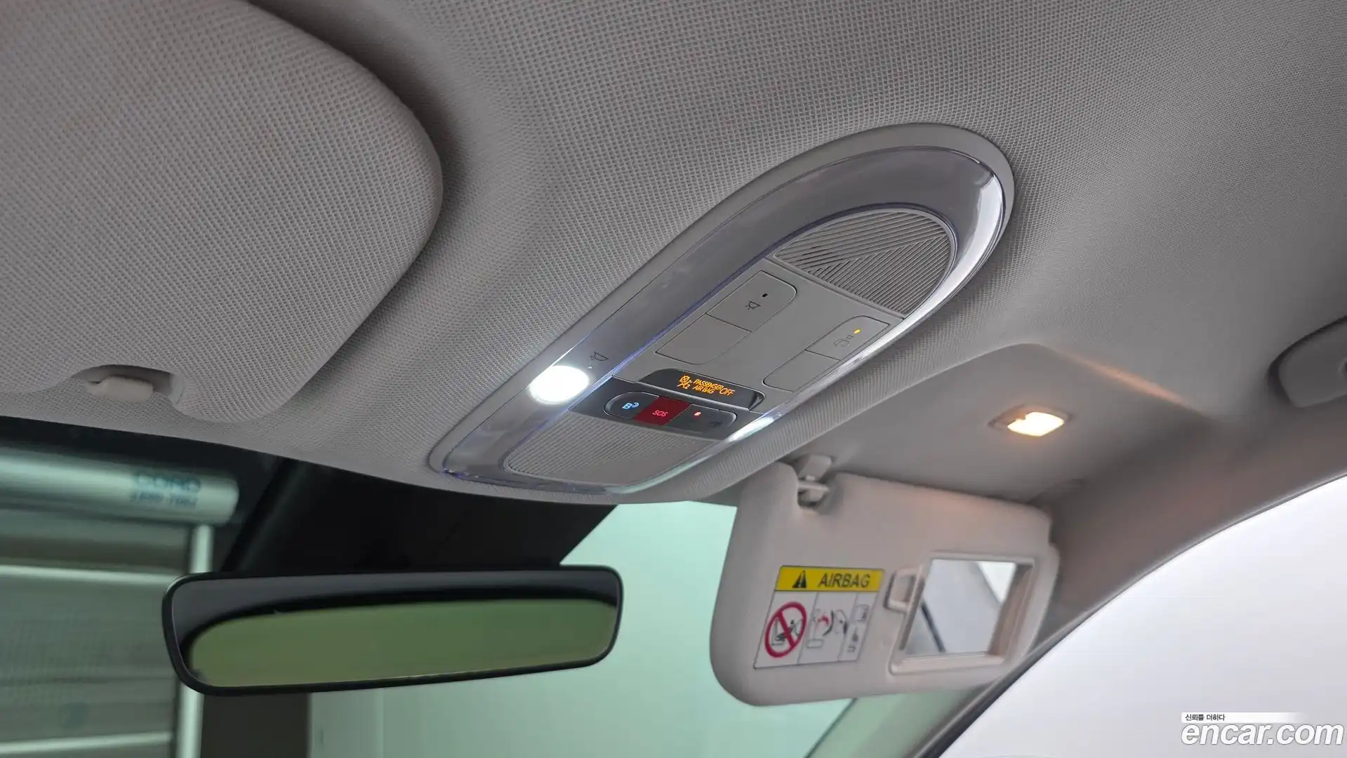 Ioniq5 Hyundai 2024.5-OPTION-022