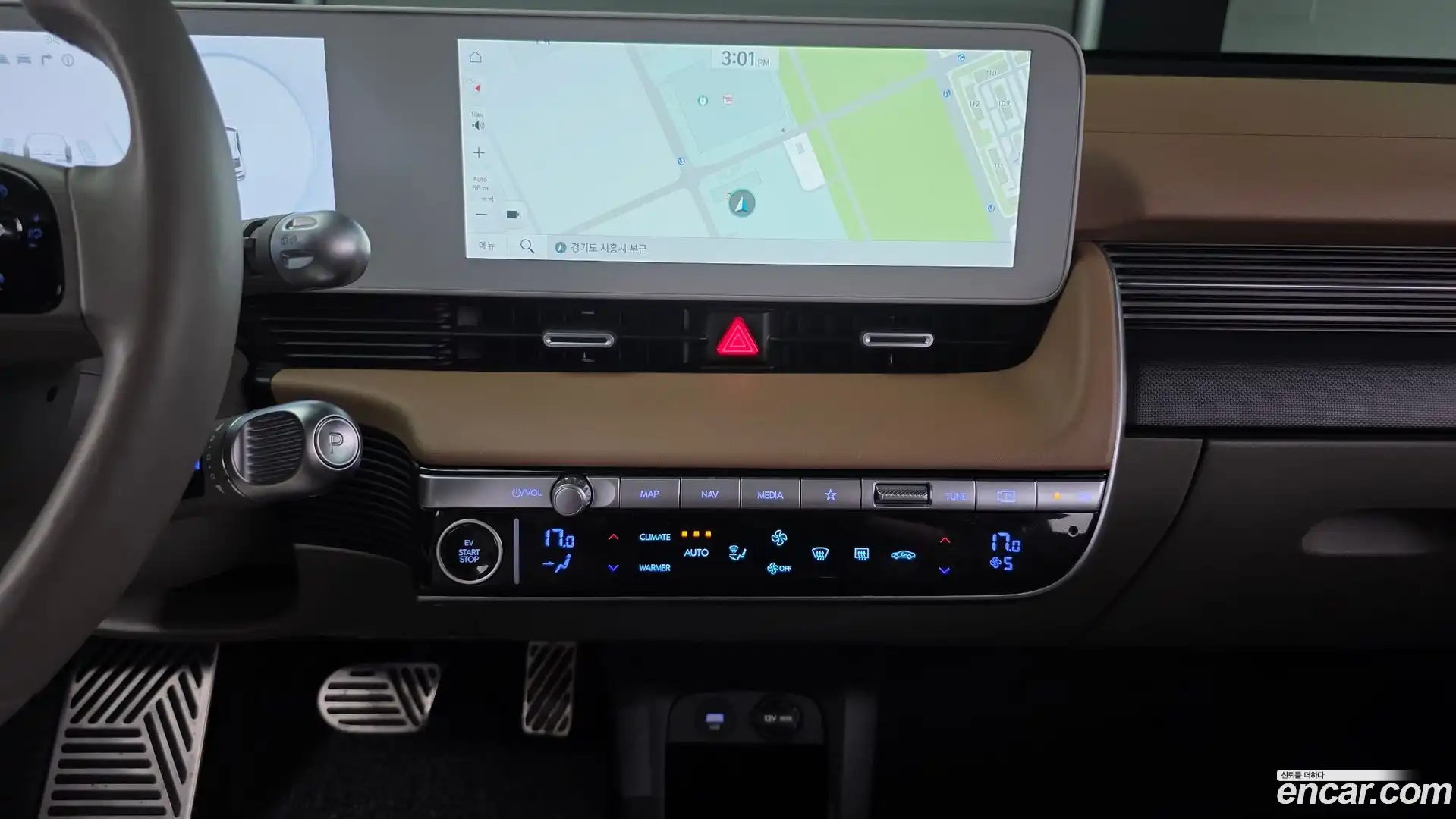 Ioniq5 Hyundai 2024.5-OPTION-023