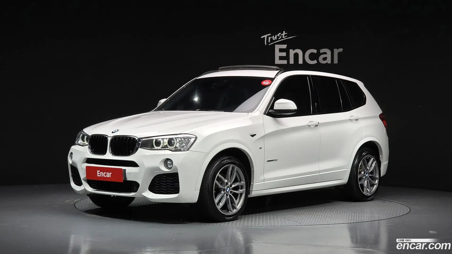 Main__Slider__Photo:X3 BMW 2017.4-0