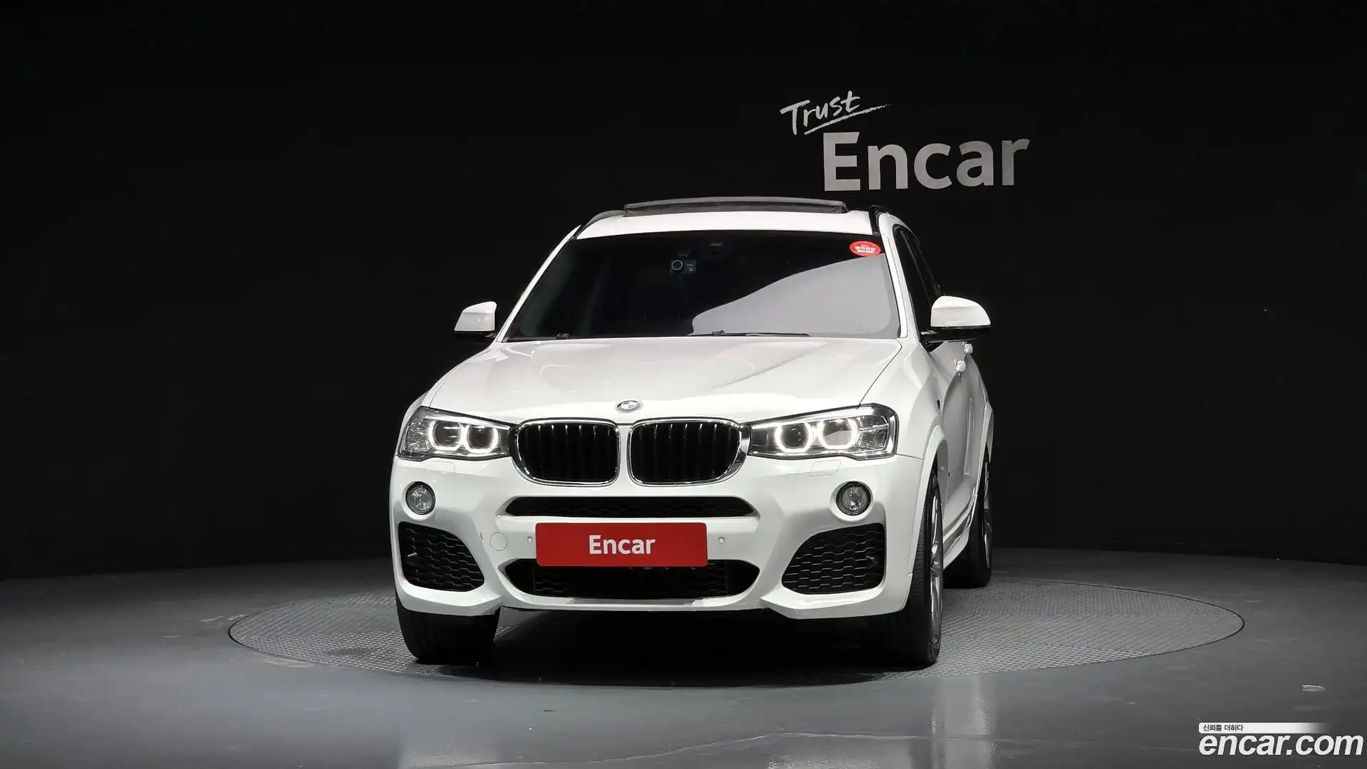 X3 BMW 2017.4-OUTER-003
