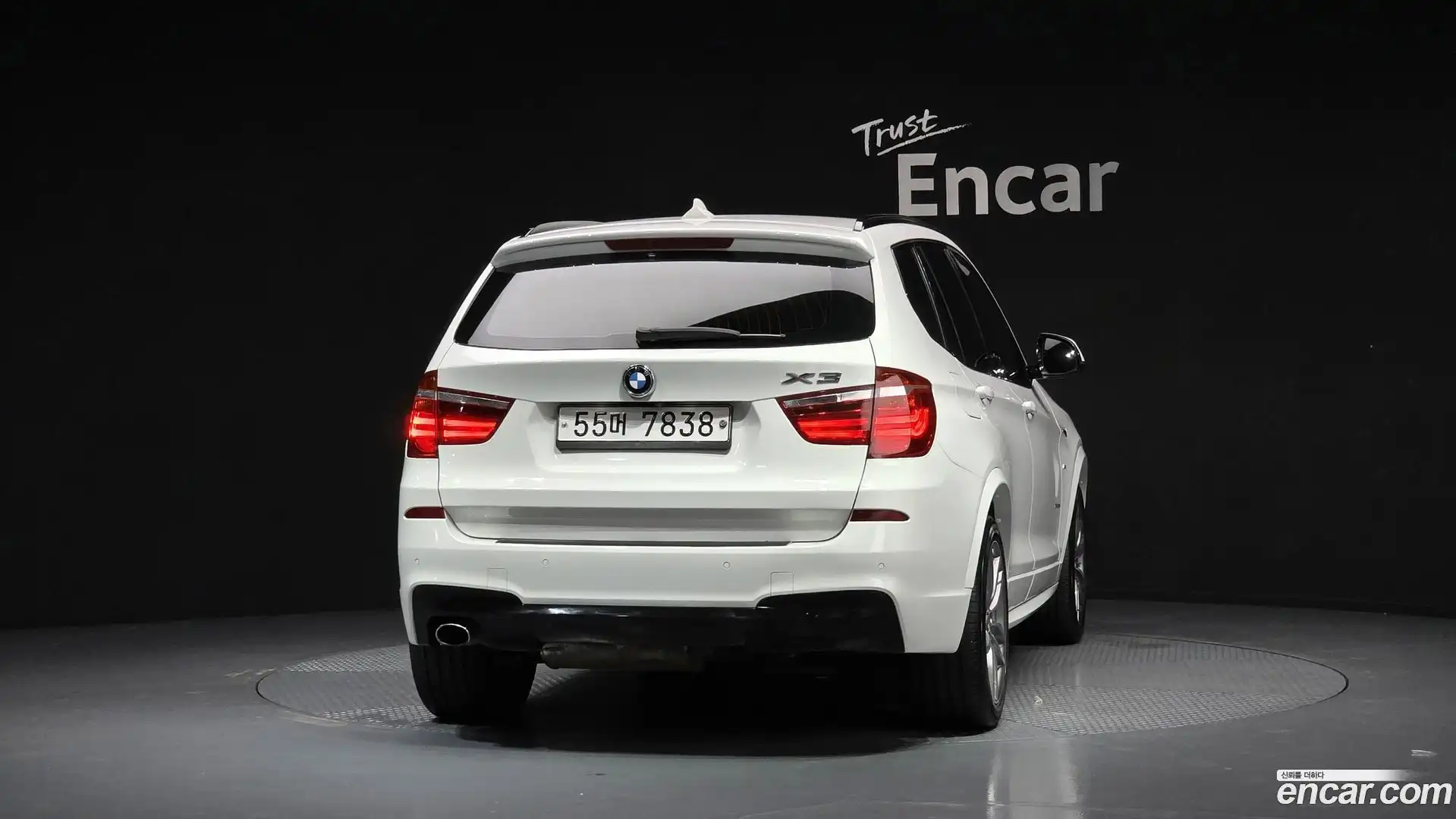 X3 BMW 2017.4-OUTER-004