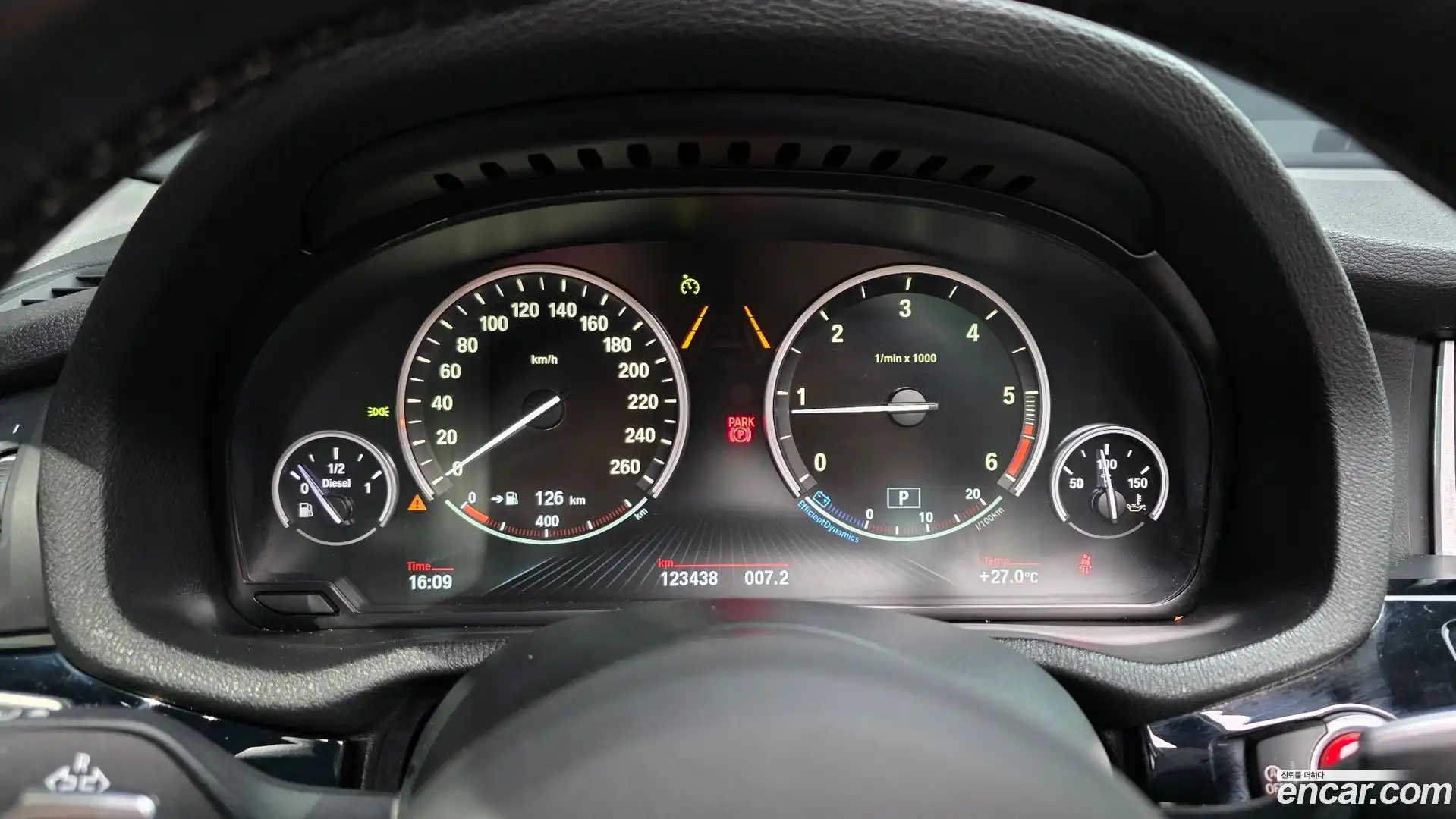 X3 BMW 2017.4-INNER-008