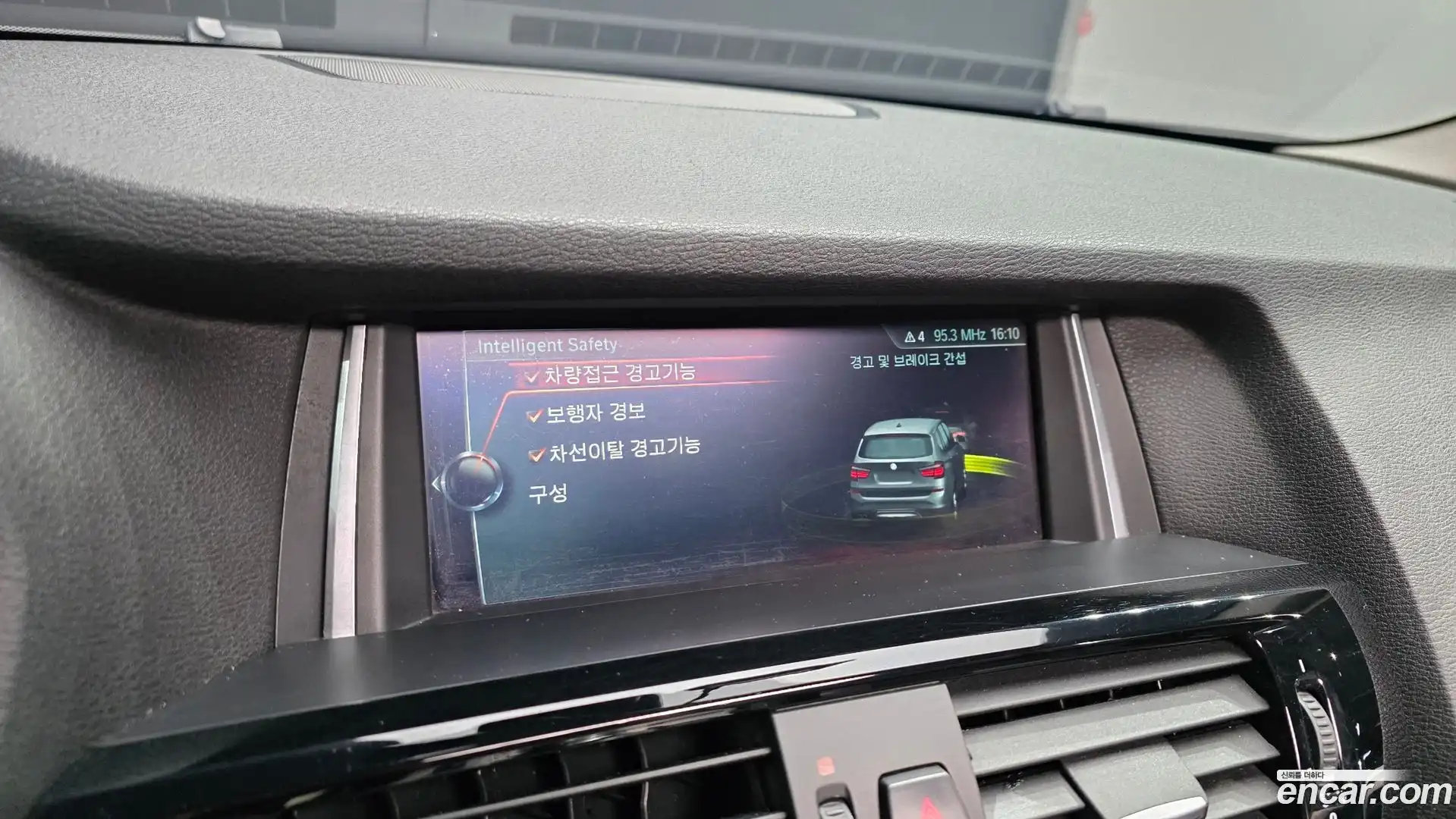 X3 BMW 2017.4-OPTION-021