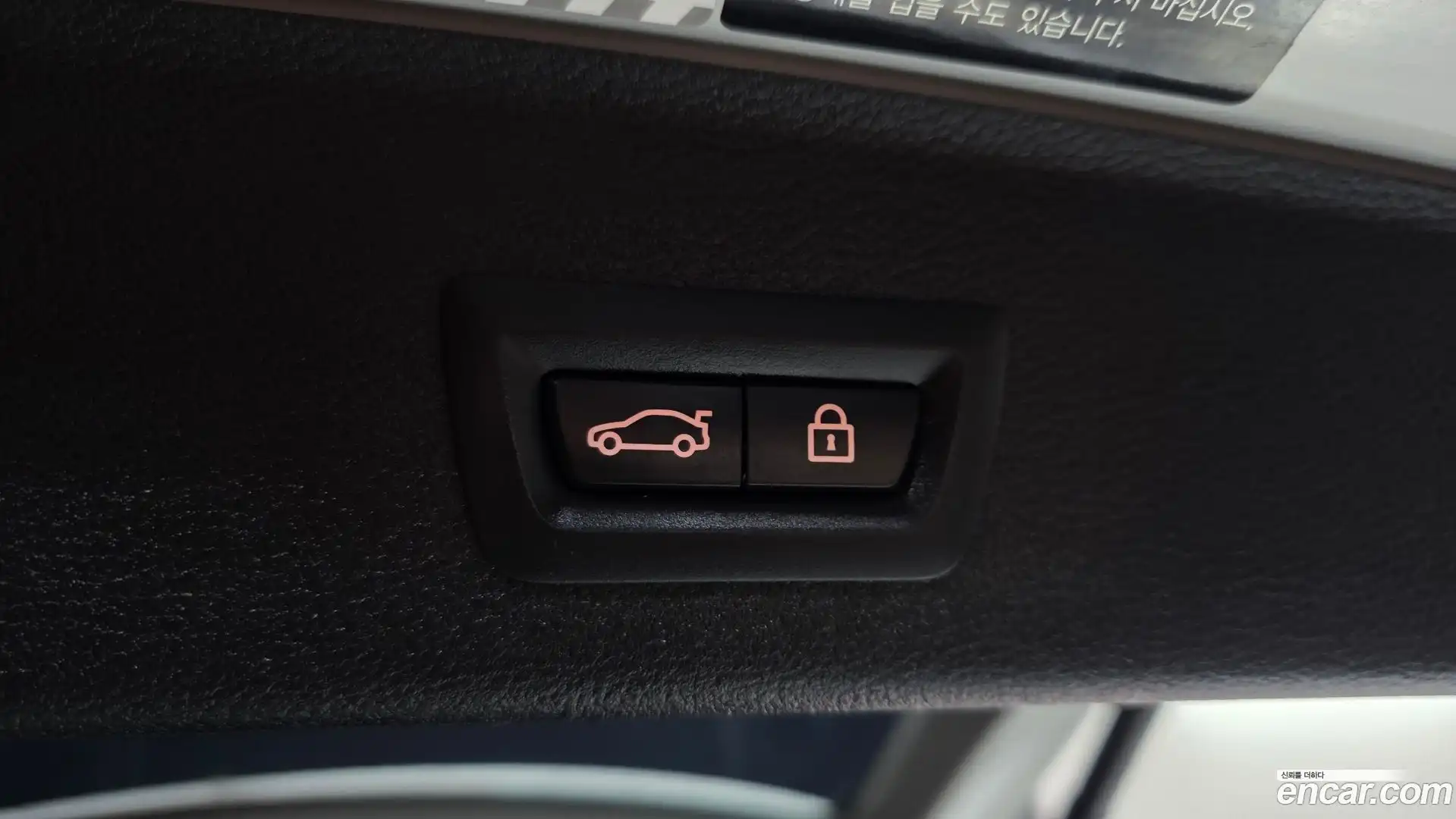 X3 BMW 2017.4-OPTION-023