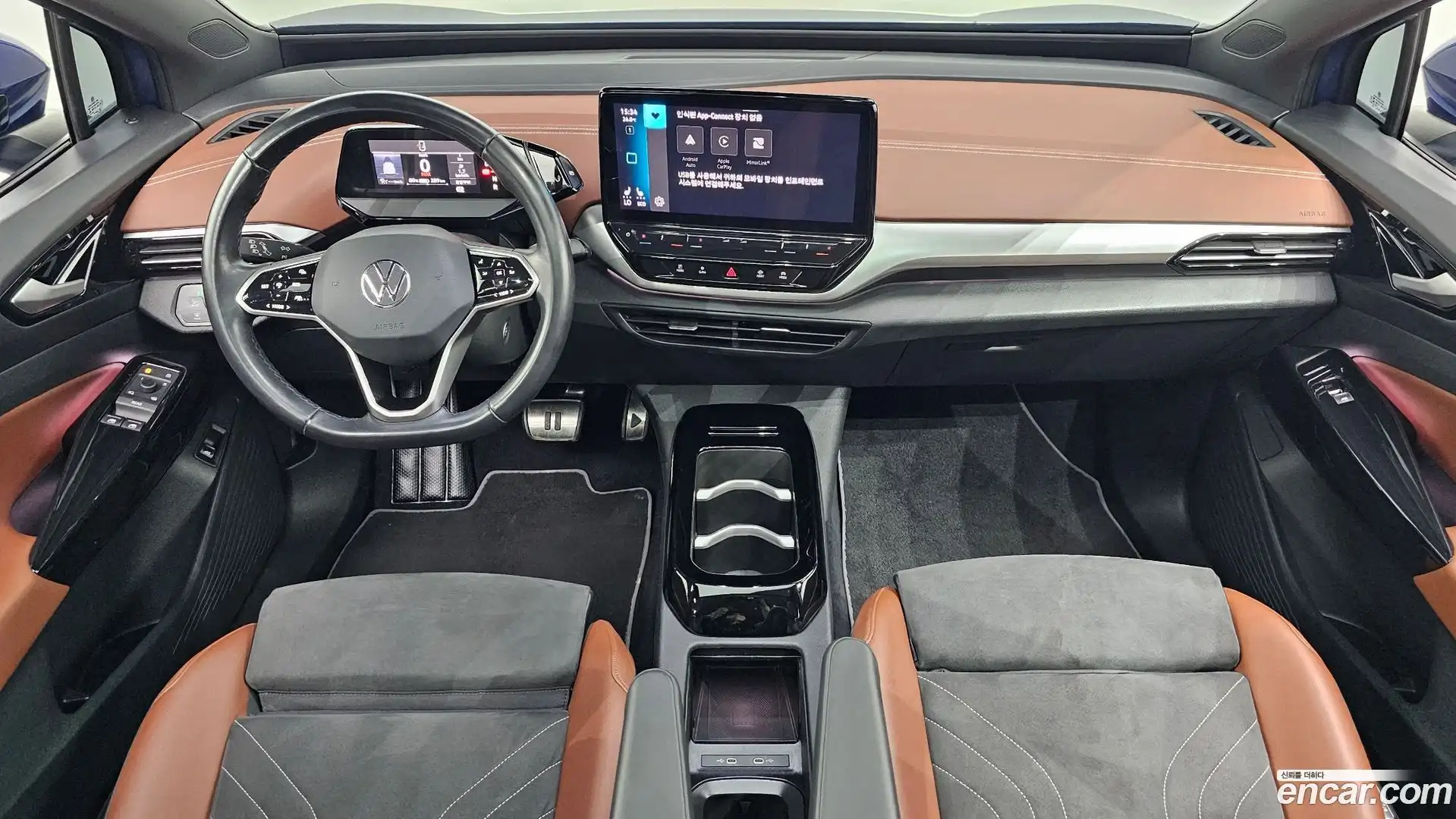 ID.4 Volkswagen 2022.8-INNER-007