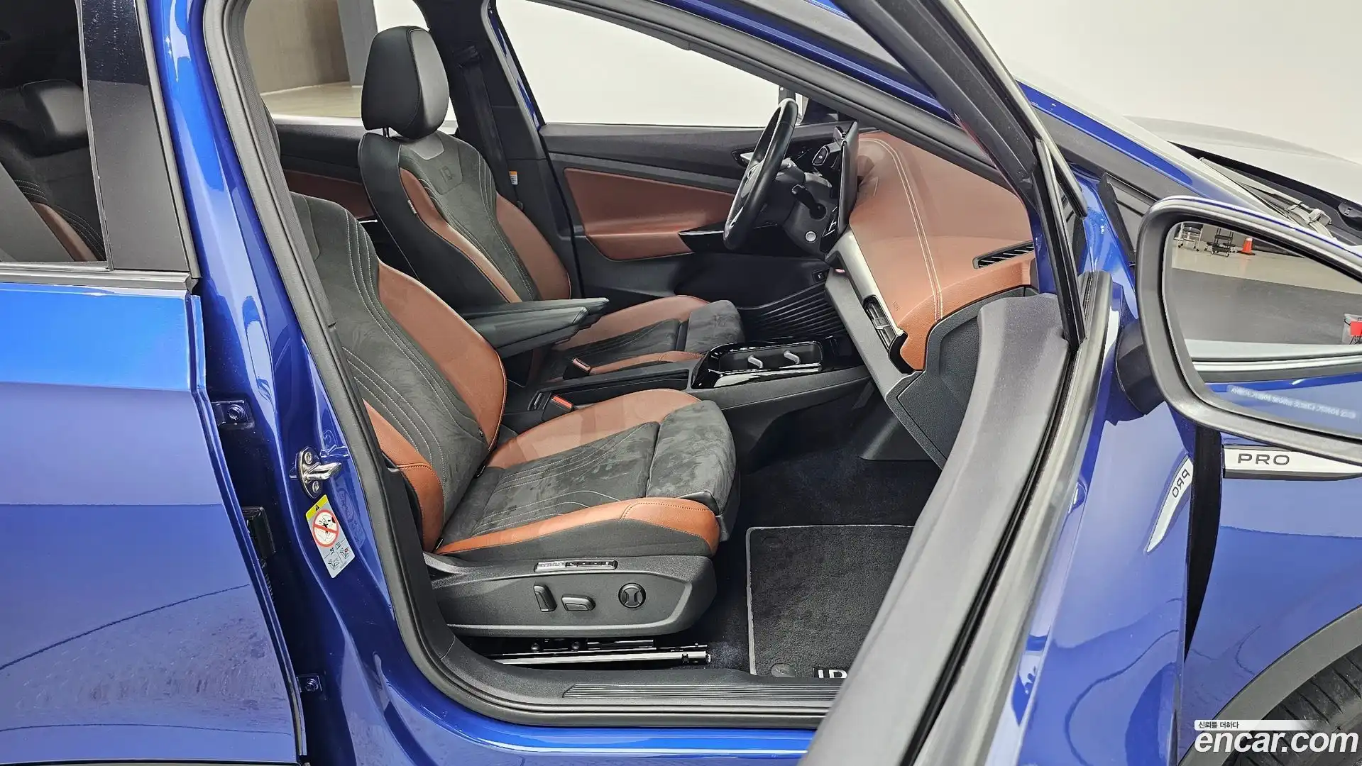 ID.4 Volkswagen 2022.8-INNER-010