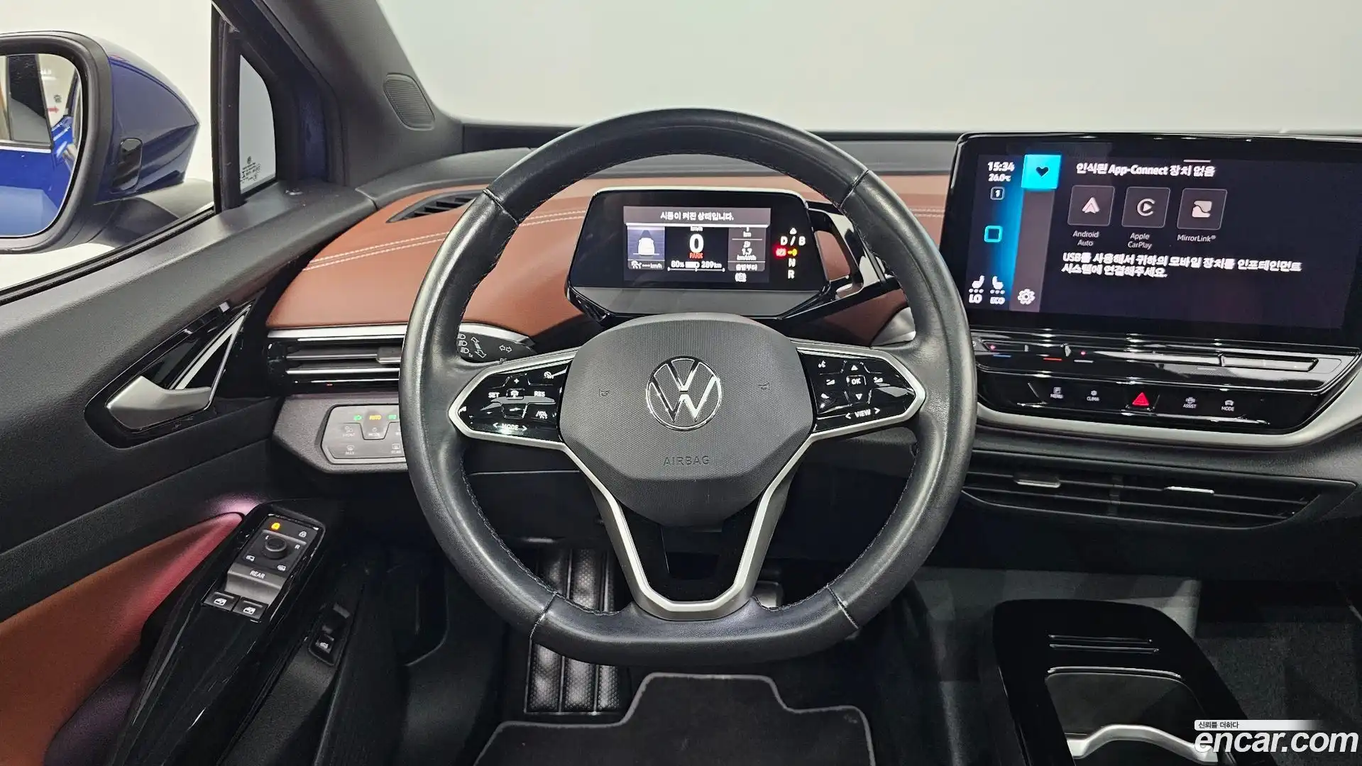 ID.4 Volkswagen 2022.8-OPTION-016