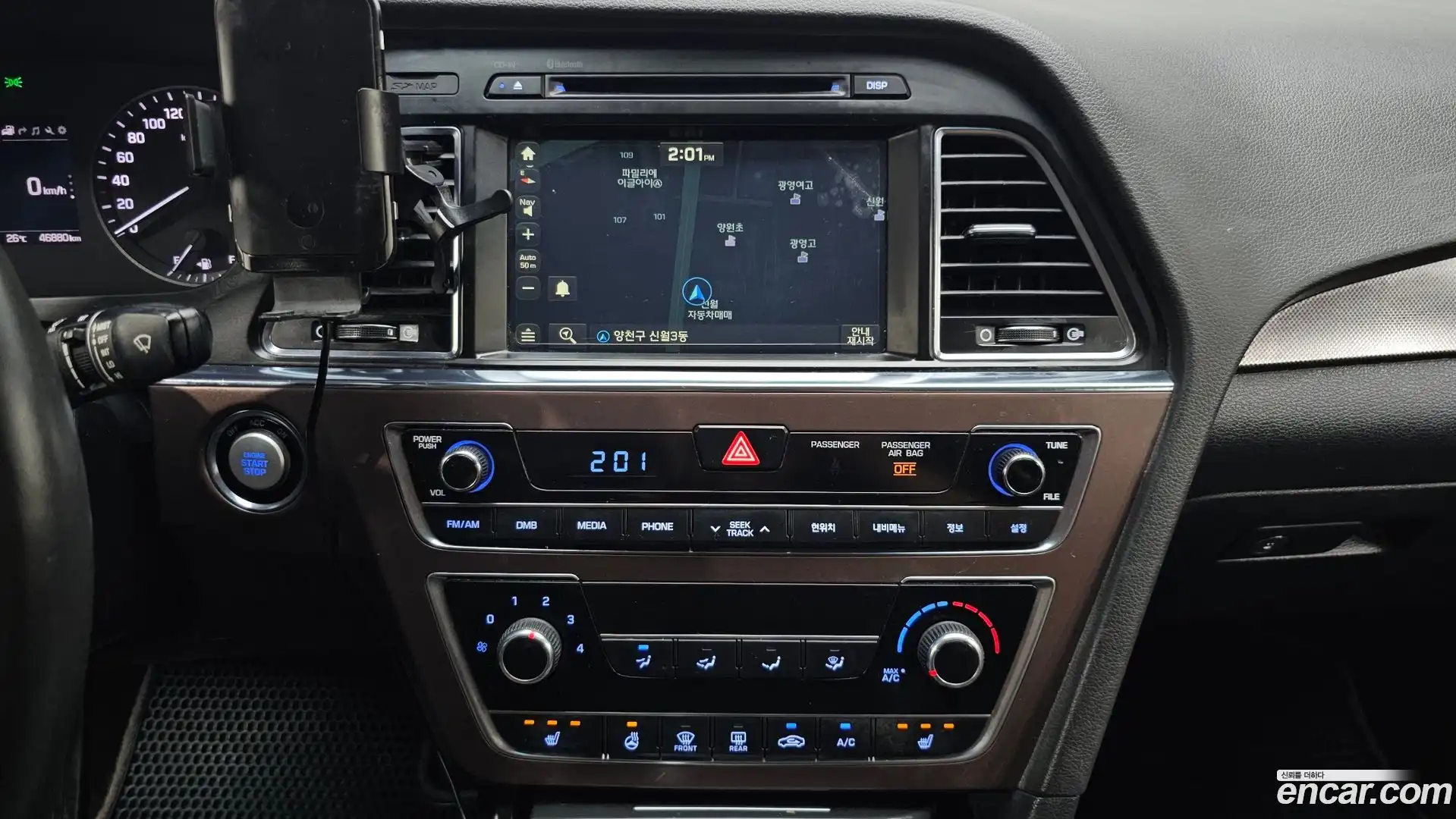 Sonata Hyundai 2016.6-OPTION-020