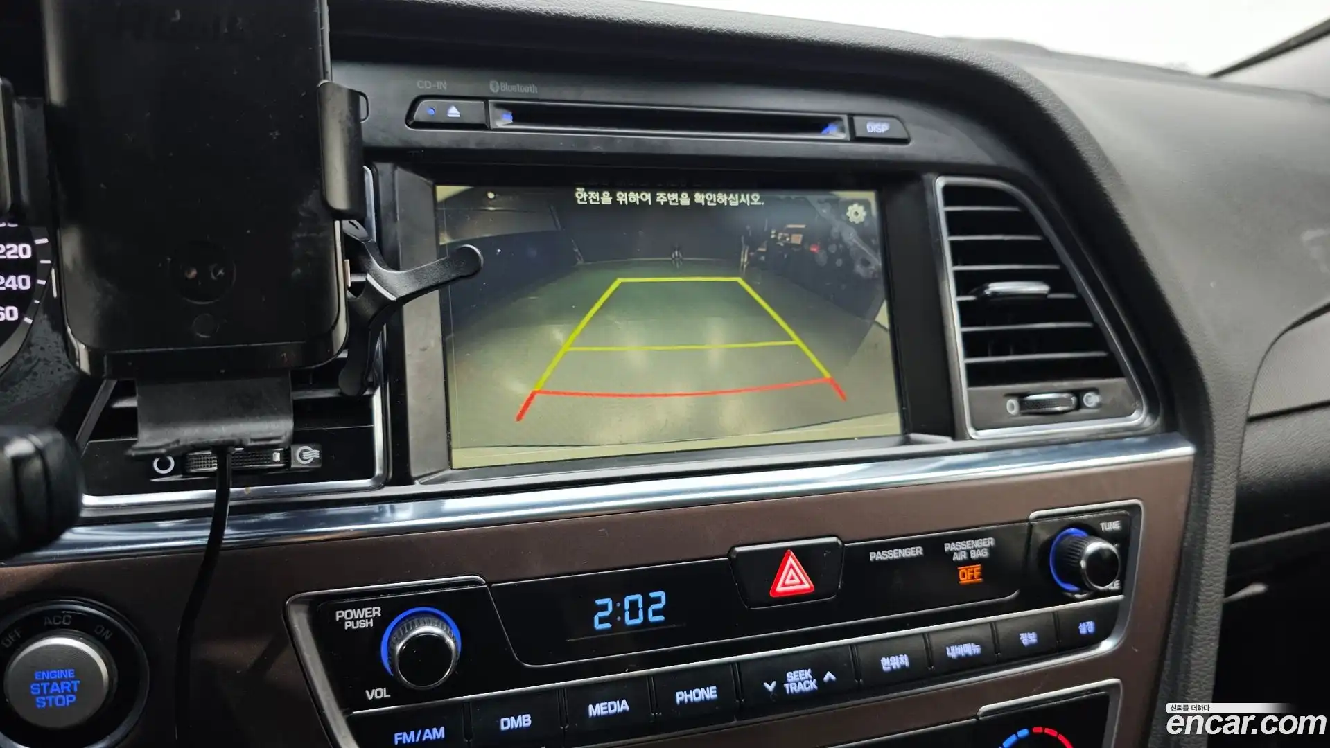 Sonata Hyundai 2016.6-OPTION-021