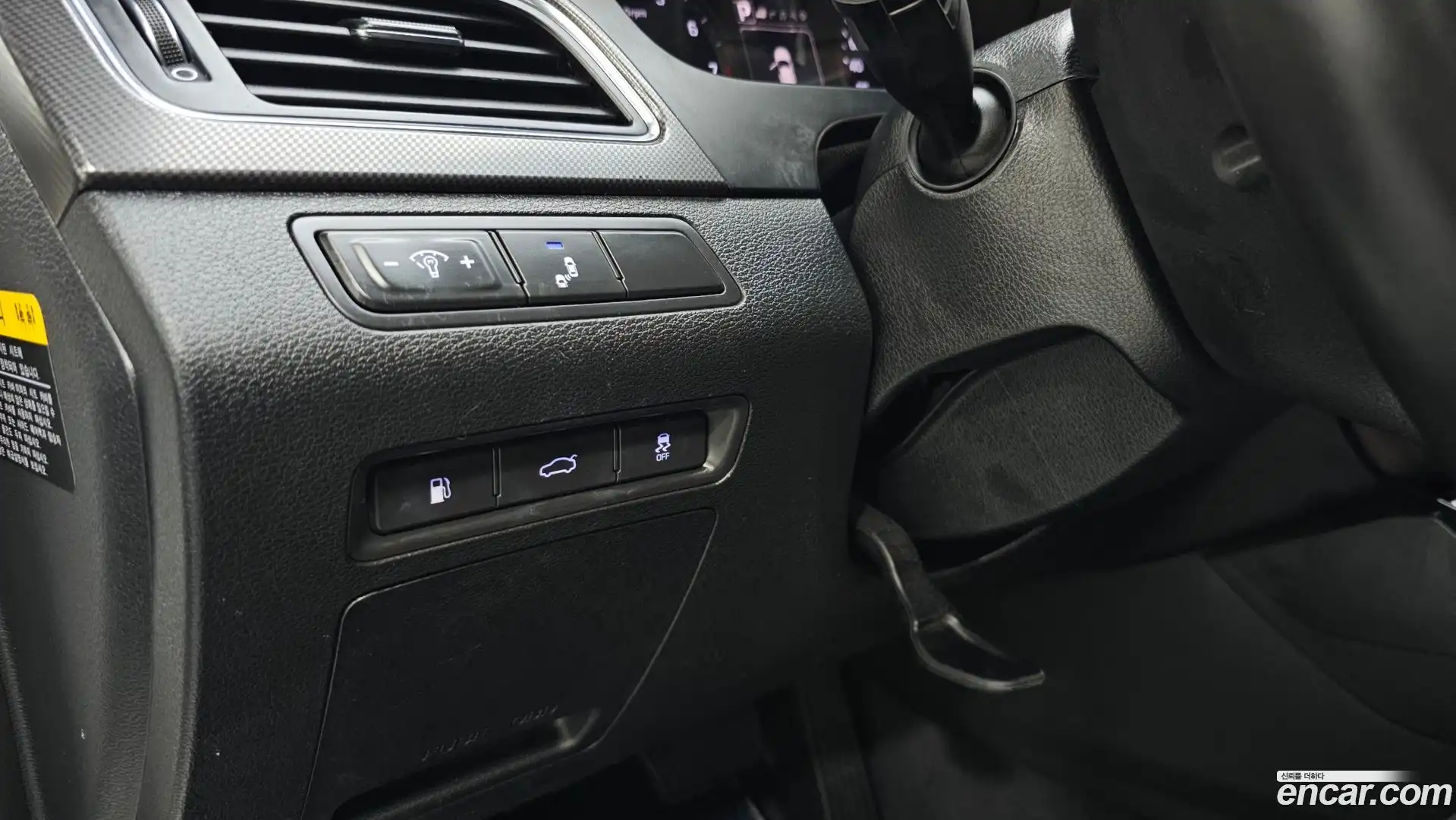 Sonata Hyundai 2016.6-OPTION-024