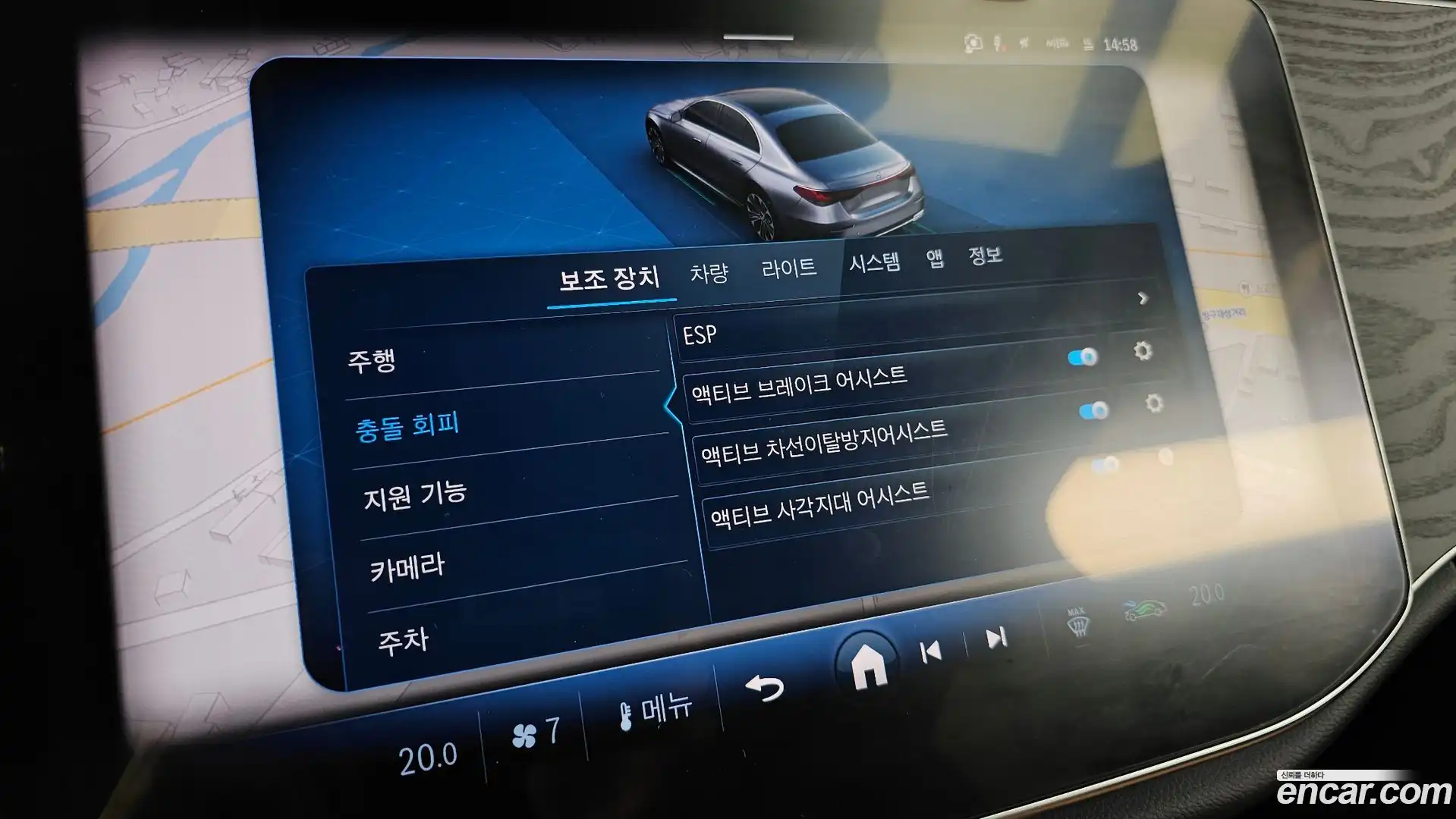 E-Class Mercedes-Benz 2025.11-OPTION-020