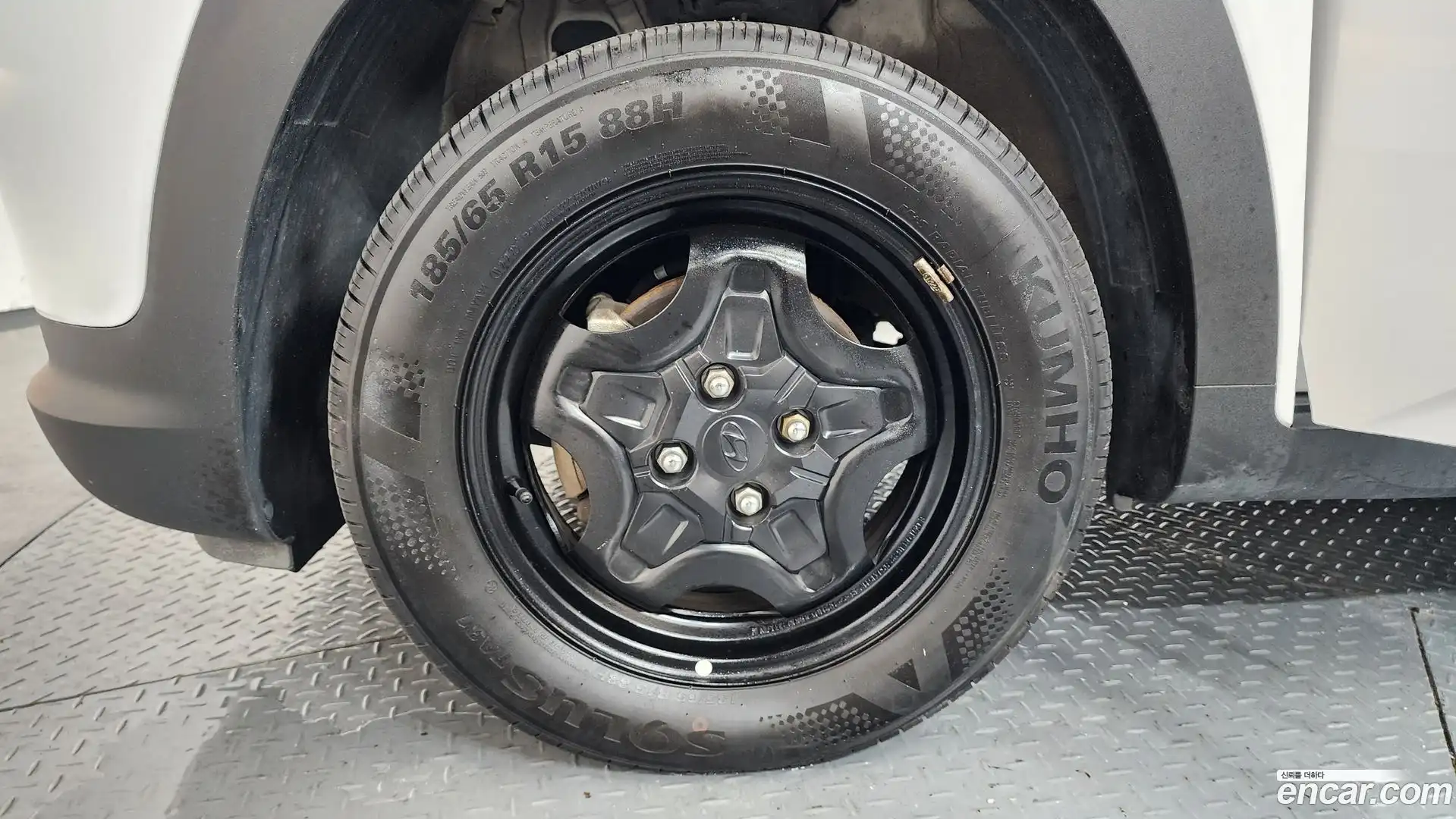 Casper Hyundai 2022.3-OUTER-005